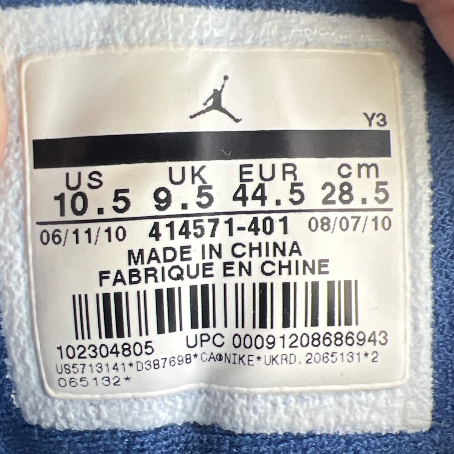 Size 10.5 - Air Jordan 13 Retro 2010 Flint (414571-401)