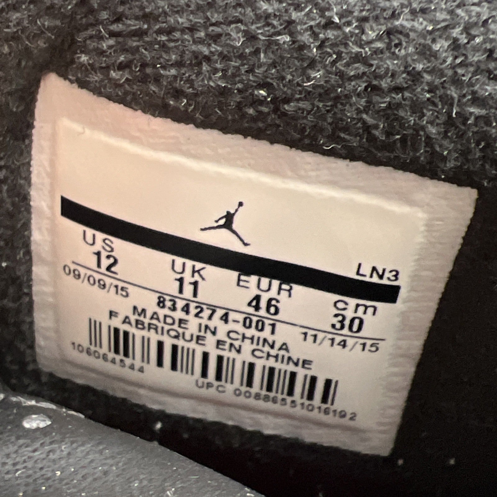 Size 12 - Air Jordan 2 Retro Alternate 87 (834274-001)
