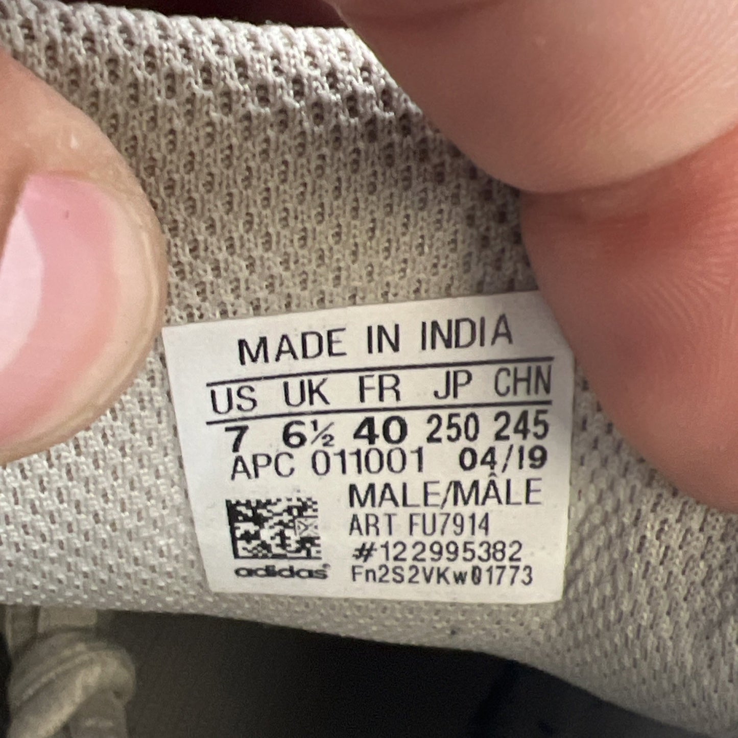 Size 7 - adidas Yeezy Boost 700 V2 Tephra (FU7914)