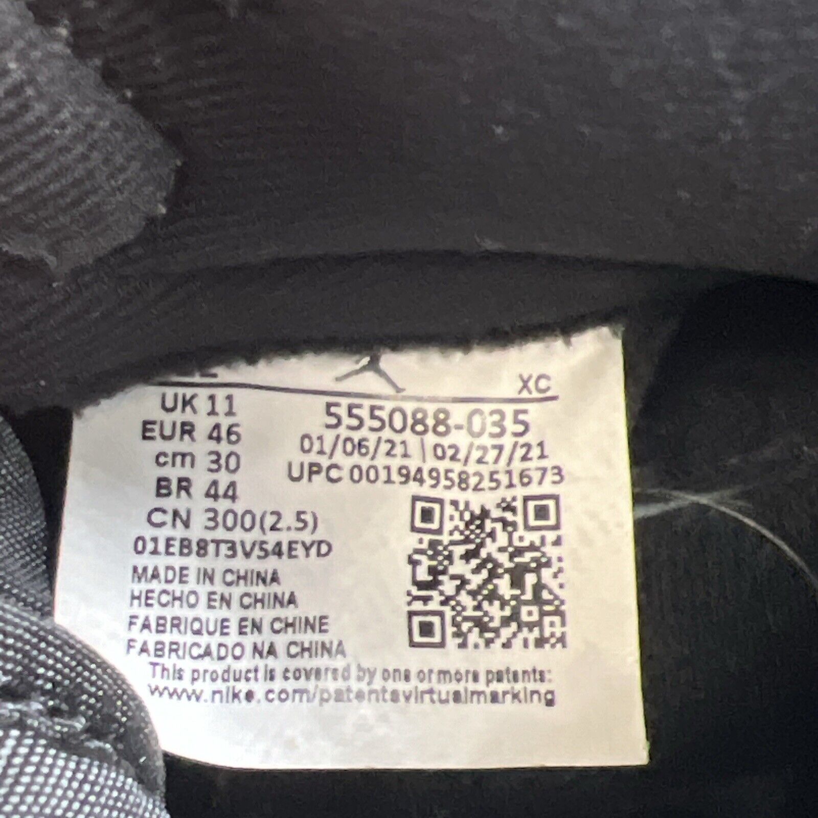 Size 12 - Jordan 1 Retro OG High Shadow 2.0 Leather Suede (575441-035)