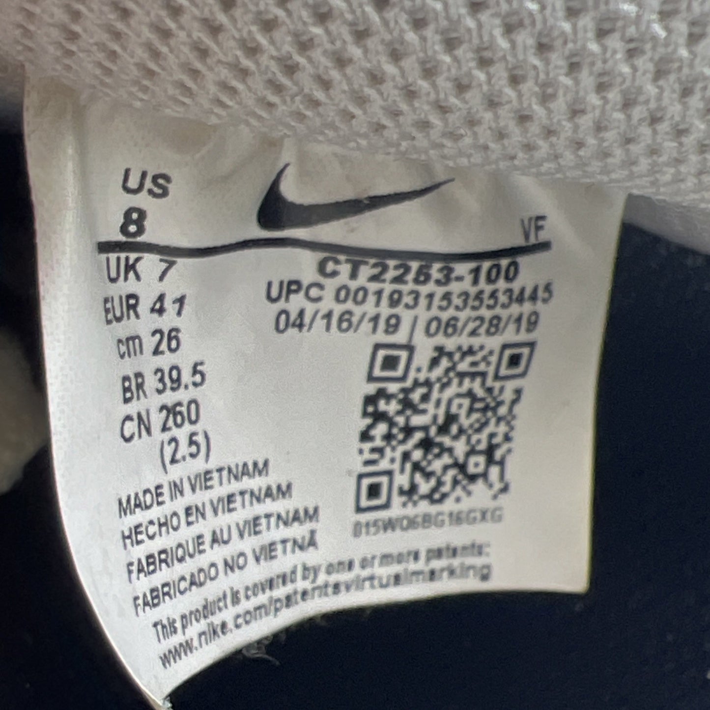 Size 8 - Nike Air Force 1 '07 LV8 Low Removable Swoosh - White Vachetta Tan