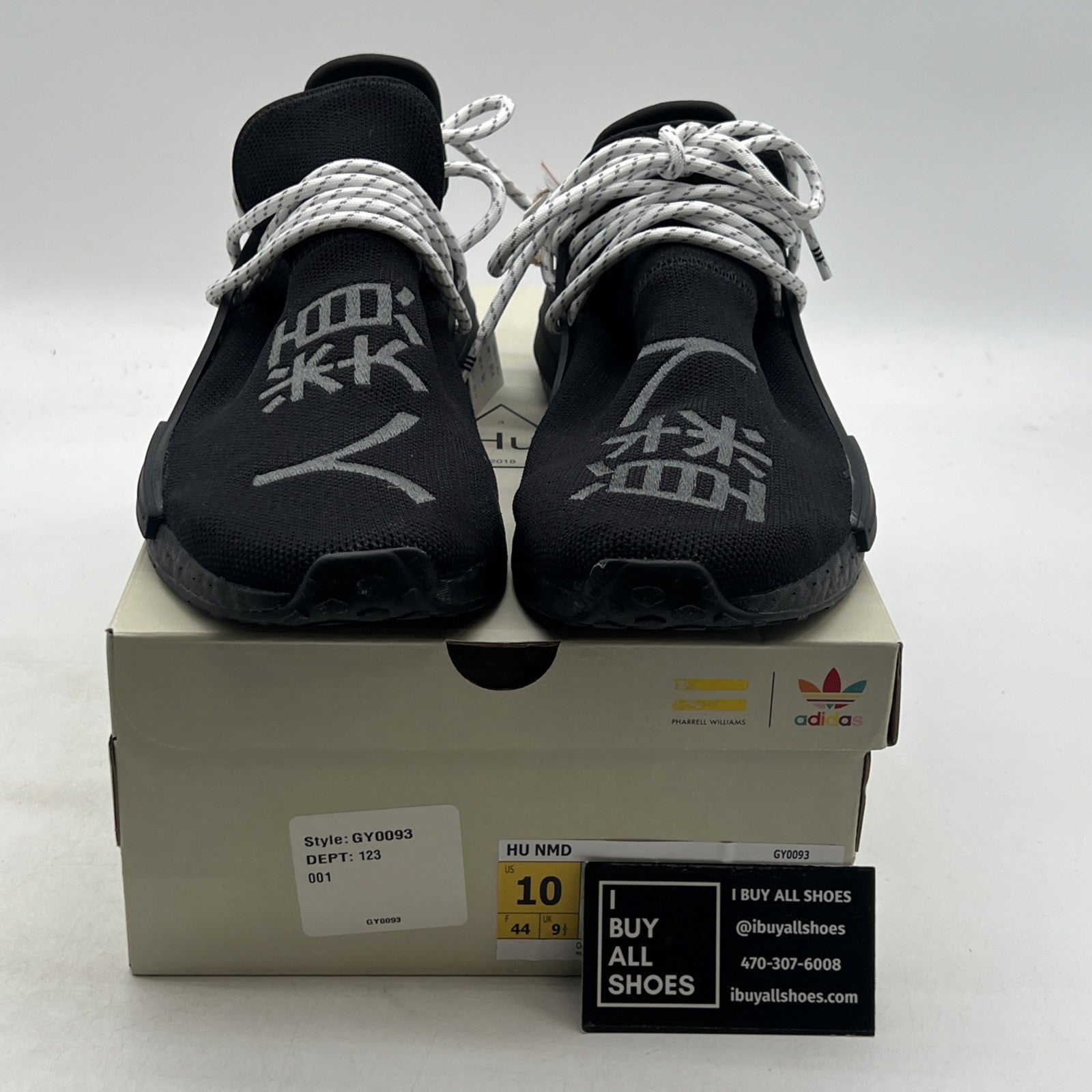 Size 10 - adidas Pharrell x NMD Human Race Black (GY0093)