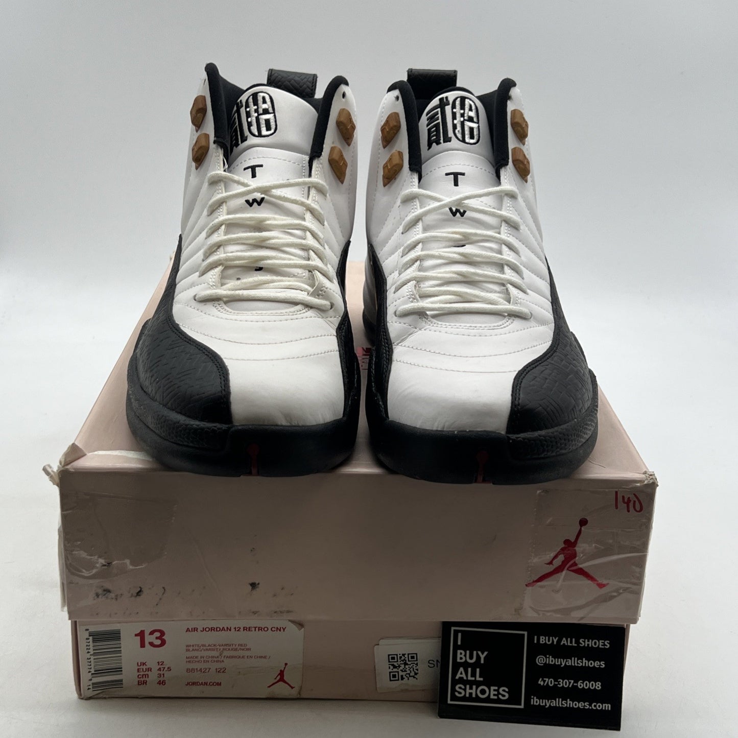 Size 13 - Air Jordan 12 Retro 2017 Chinese New Year (881427-122)