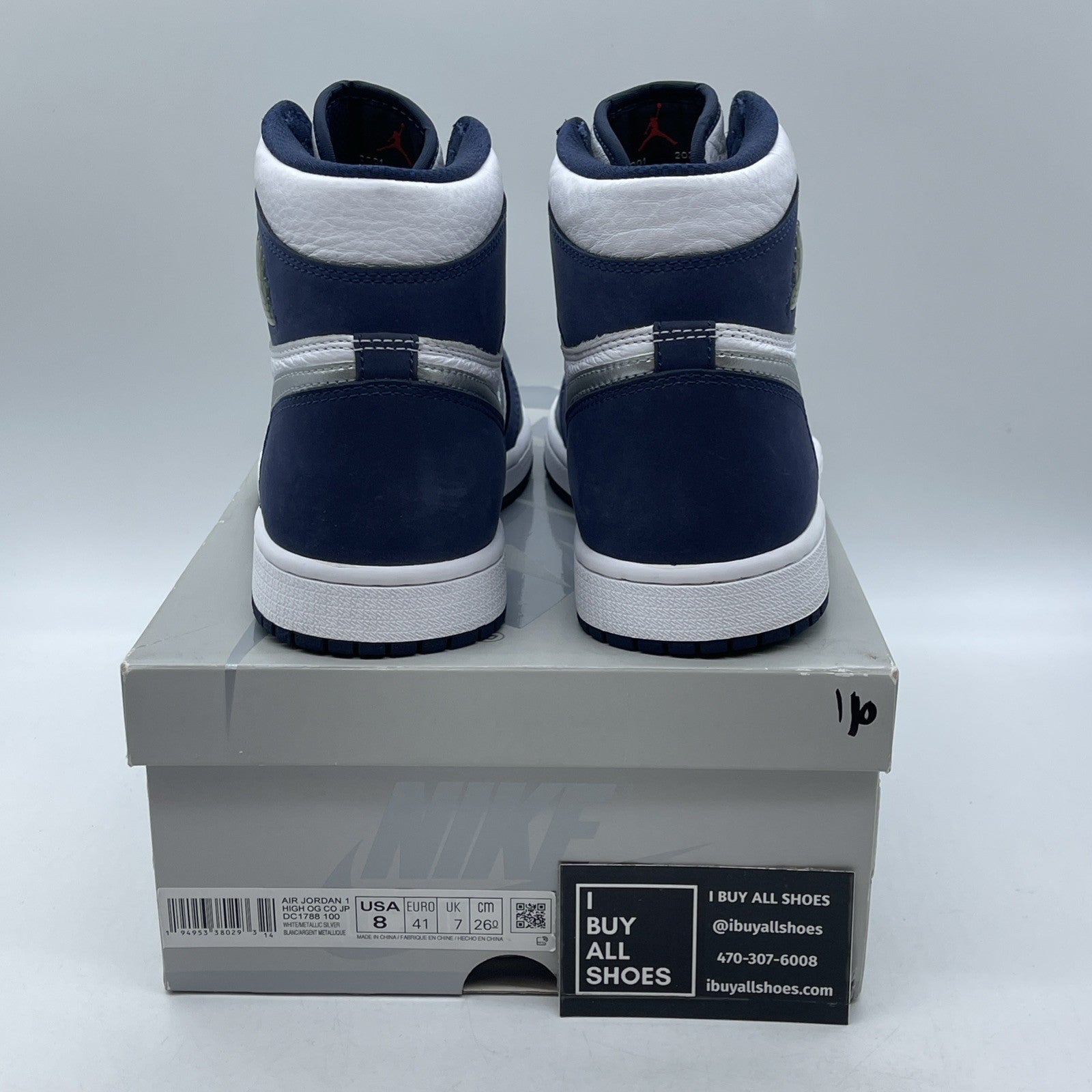 Size 8 - Jordan 1 Retro High CO.JP Midnight Navy Suede Leather (DC1788-100)