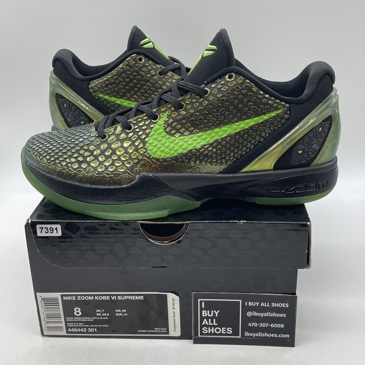 Size 8 - Nike Zoom Kobe 6 Supreme Rice (446442-301)