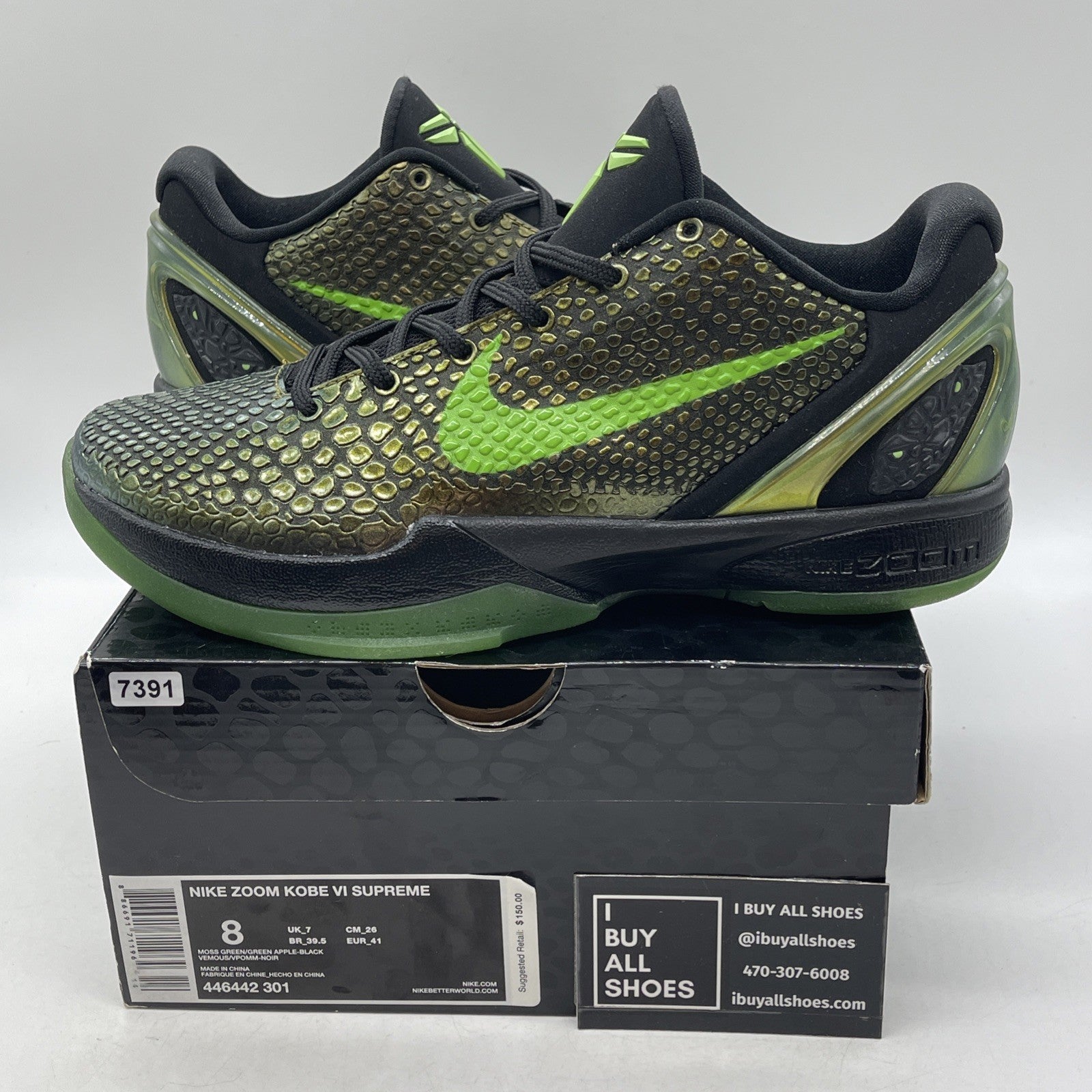 Size 8 - Nike Zoom Kobe 6 Supreme Rice (446442-301)