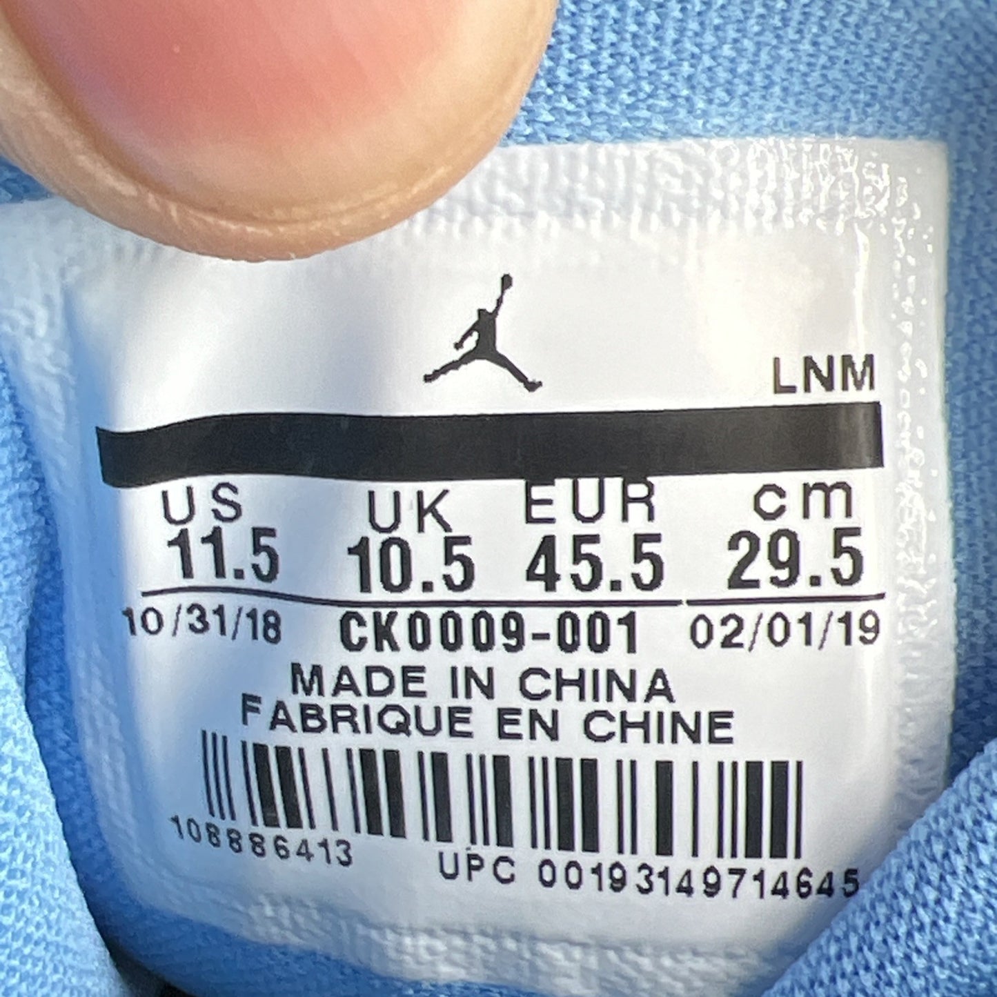 Size 11.5 - Jordan Jumpman Pro UNC Bulls (CK0009-001)
