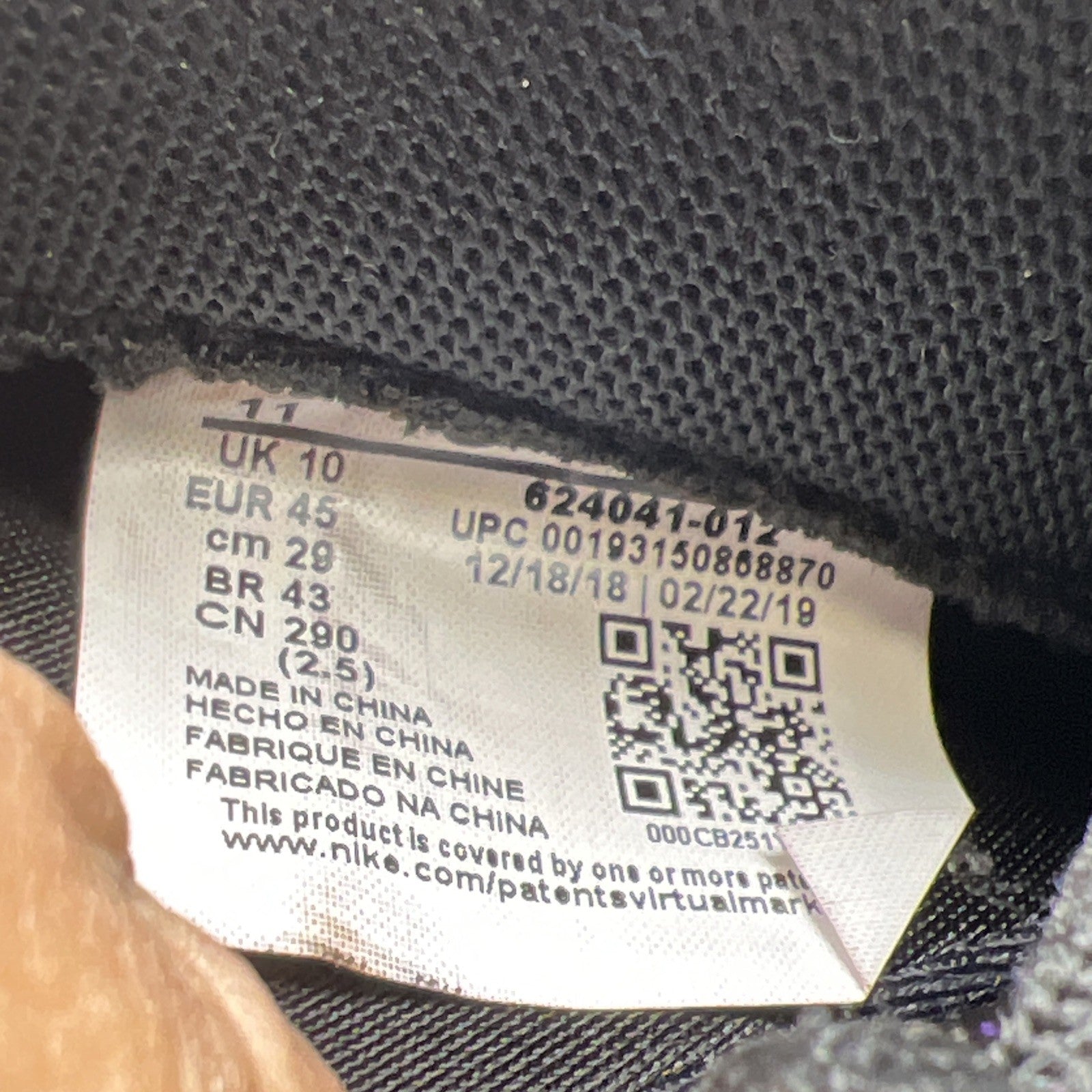 Size 11 - Nike Air Foamposite Pro Purple Camo (624041-012)