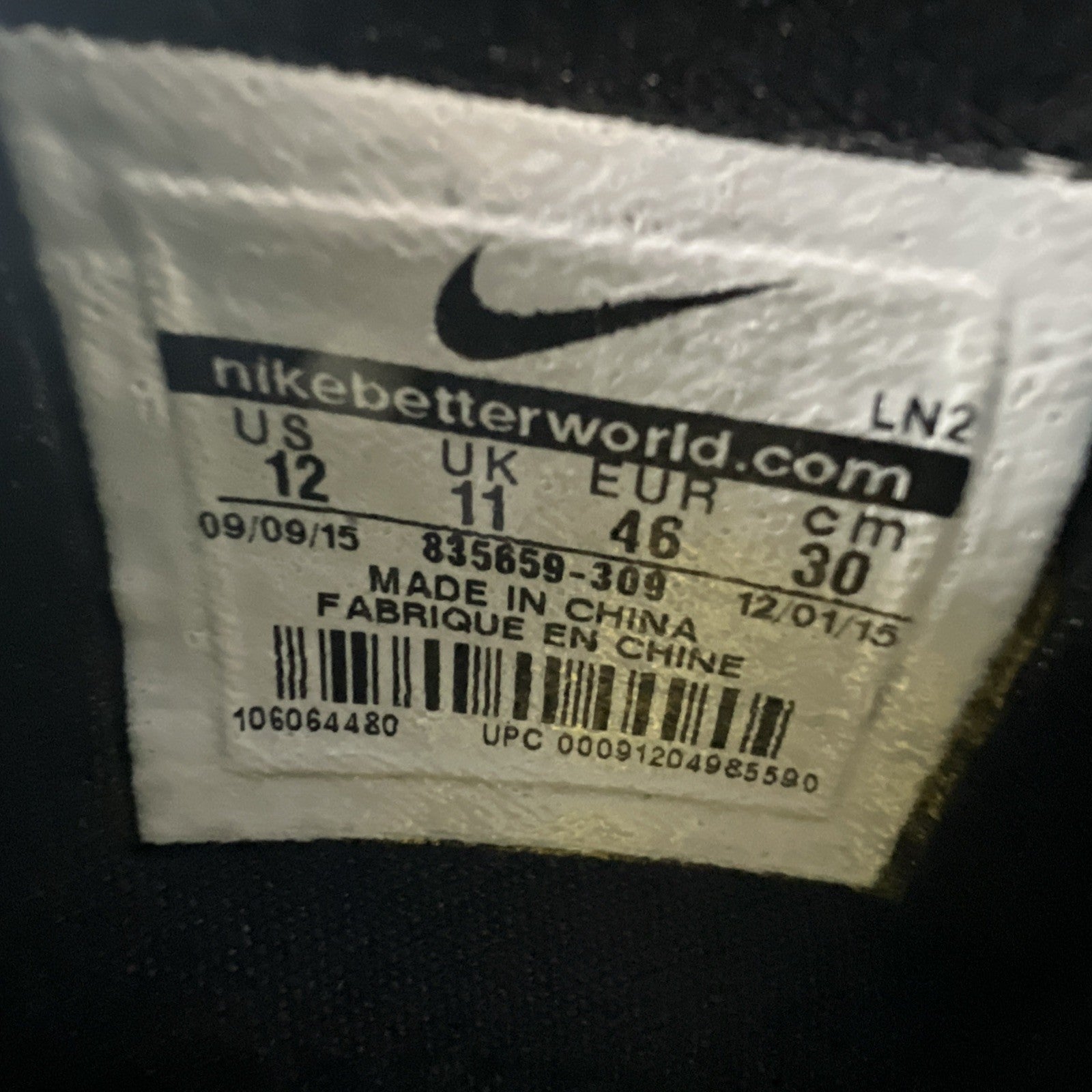 Size 12 - Nike LeBron 13 All Star - Northern Lights (835659-309)