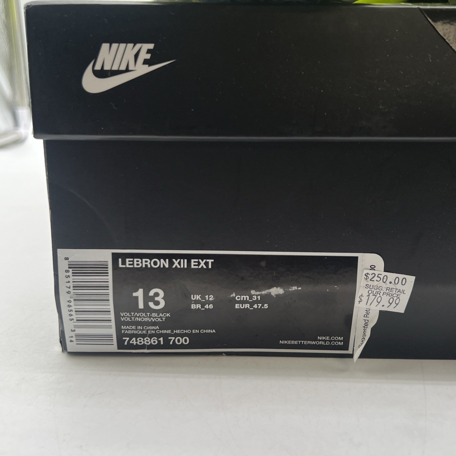 Size 13 - Nike LeBron 12 EXT Tennis Ball (748861-700)