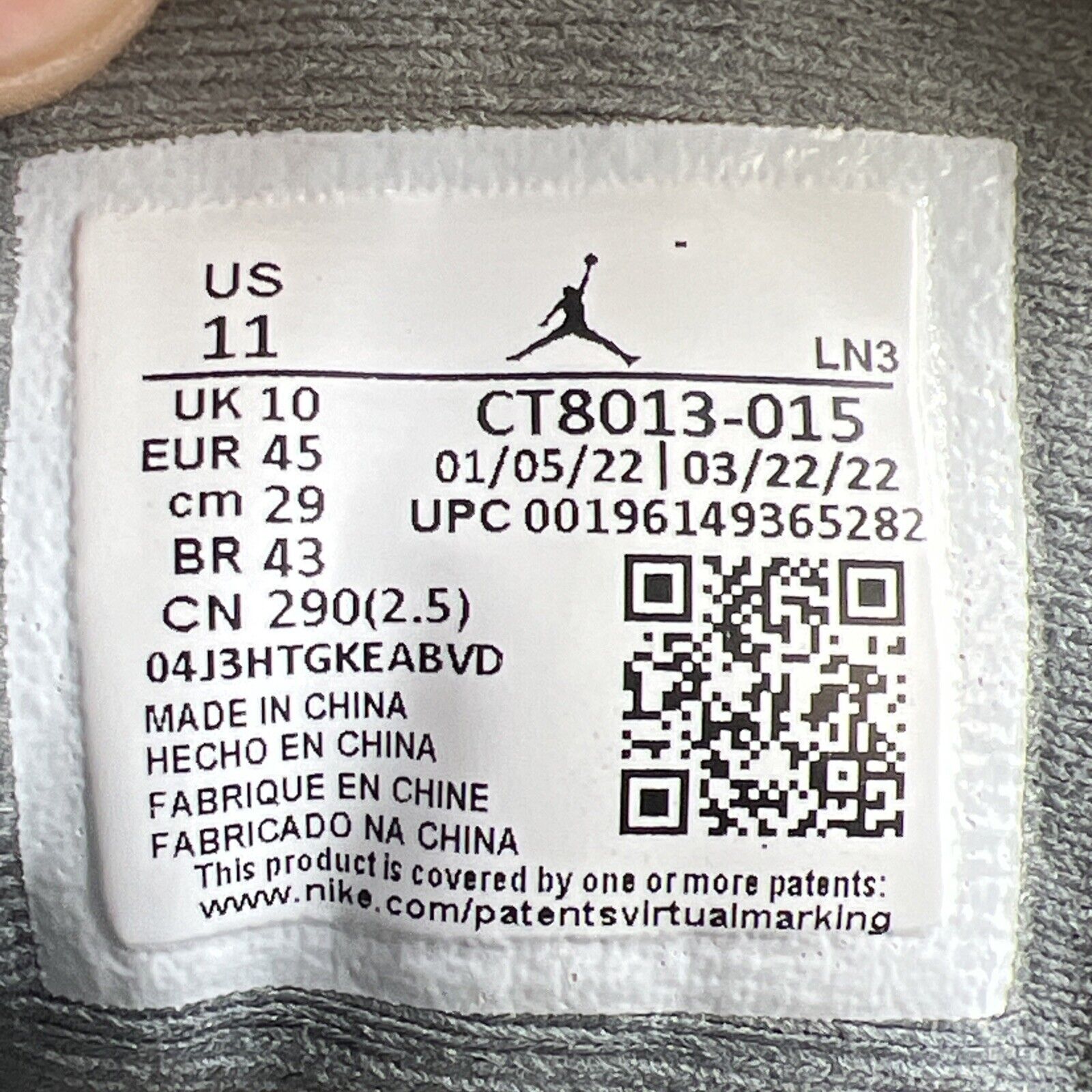 Size 11 - Air Jordan 12 Stealth 2022 (CT8013-015)