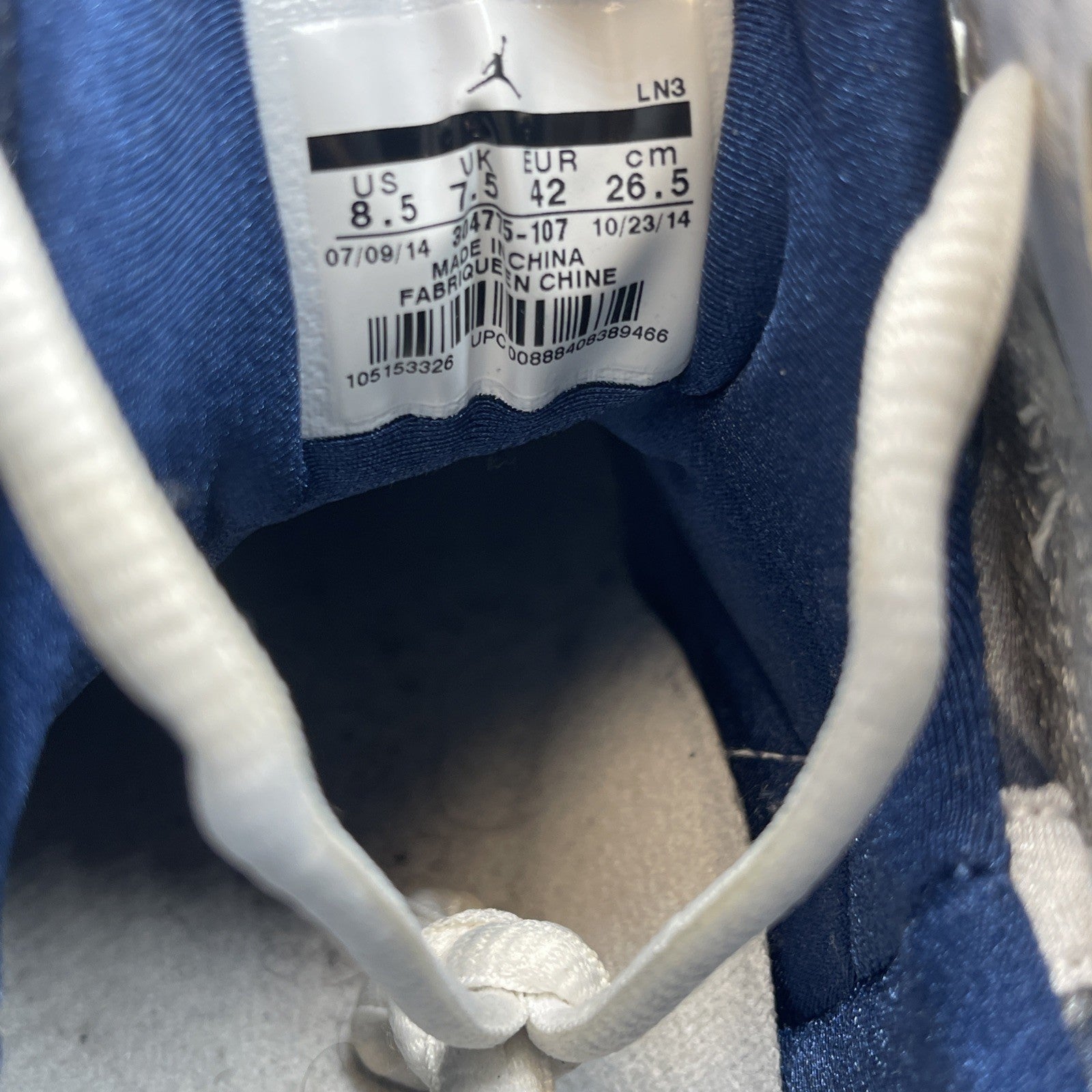 Size 8.5 - Air Jordan 7 Retro 2015 French Blue White Leather (304775-107)