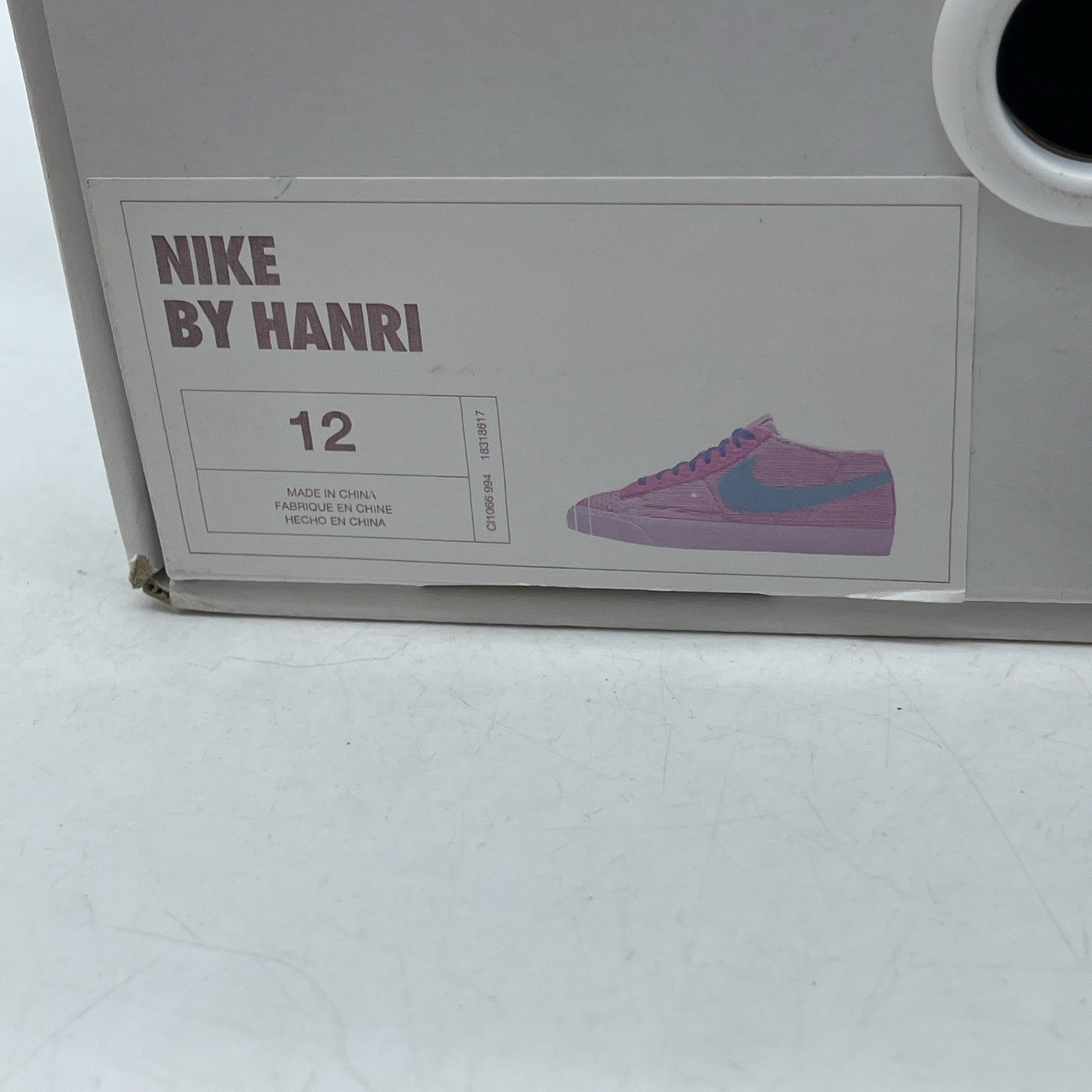 Size 12 - Nike Air Max Gray NIKE ID (931902-994).