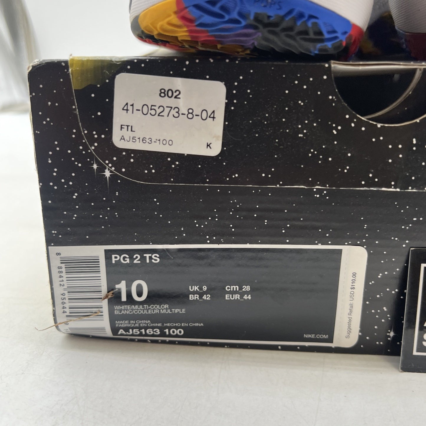 Size 10 - Nike PG 2 NCAA Tournament (AJ5163-100)