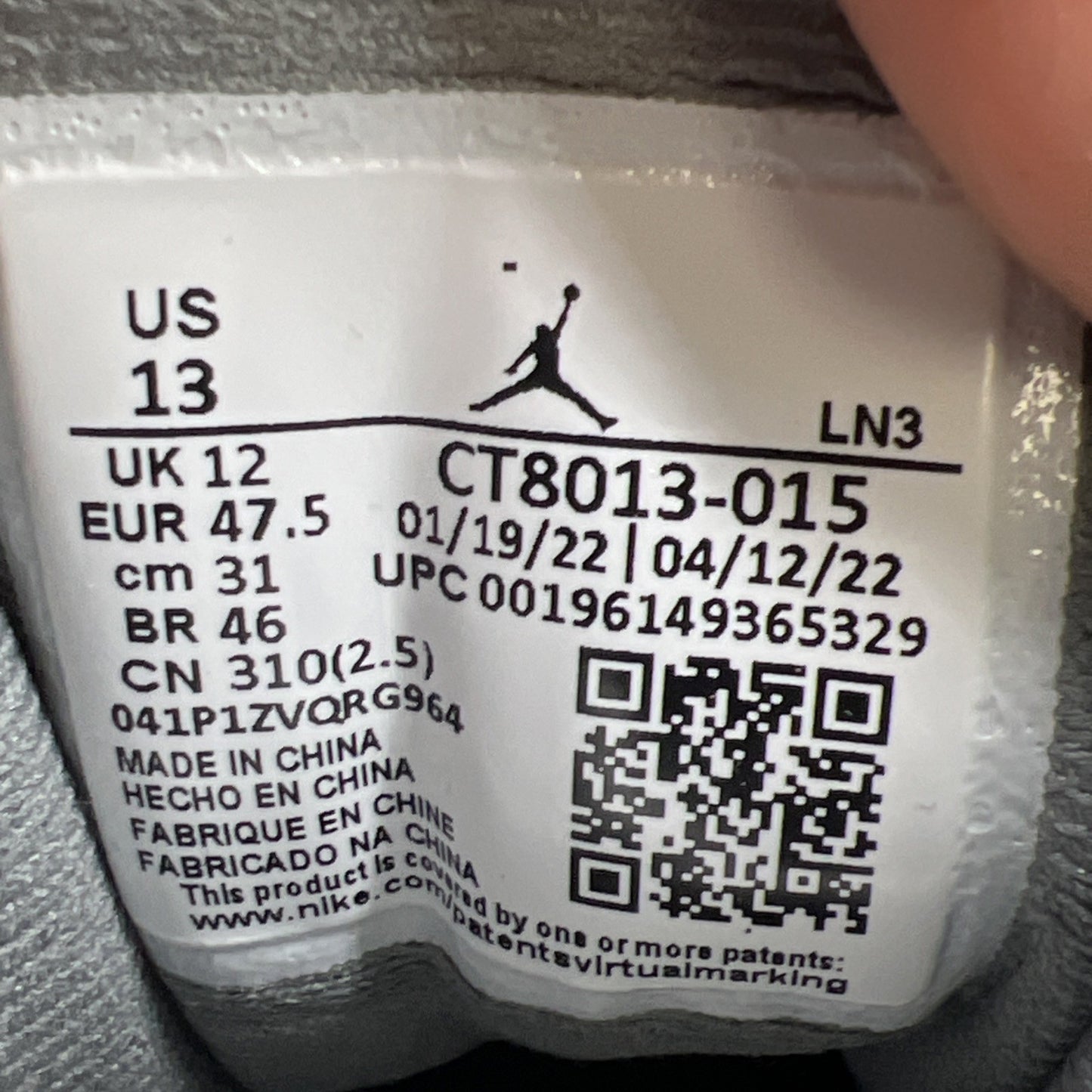 Size 13 - Air Jordan 12 Stealth 2022 (CT8013-015)