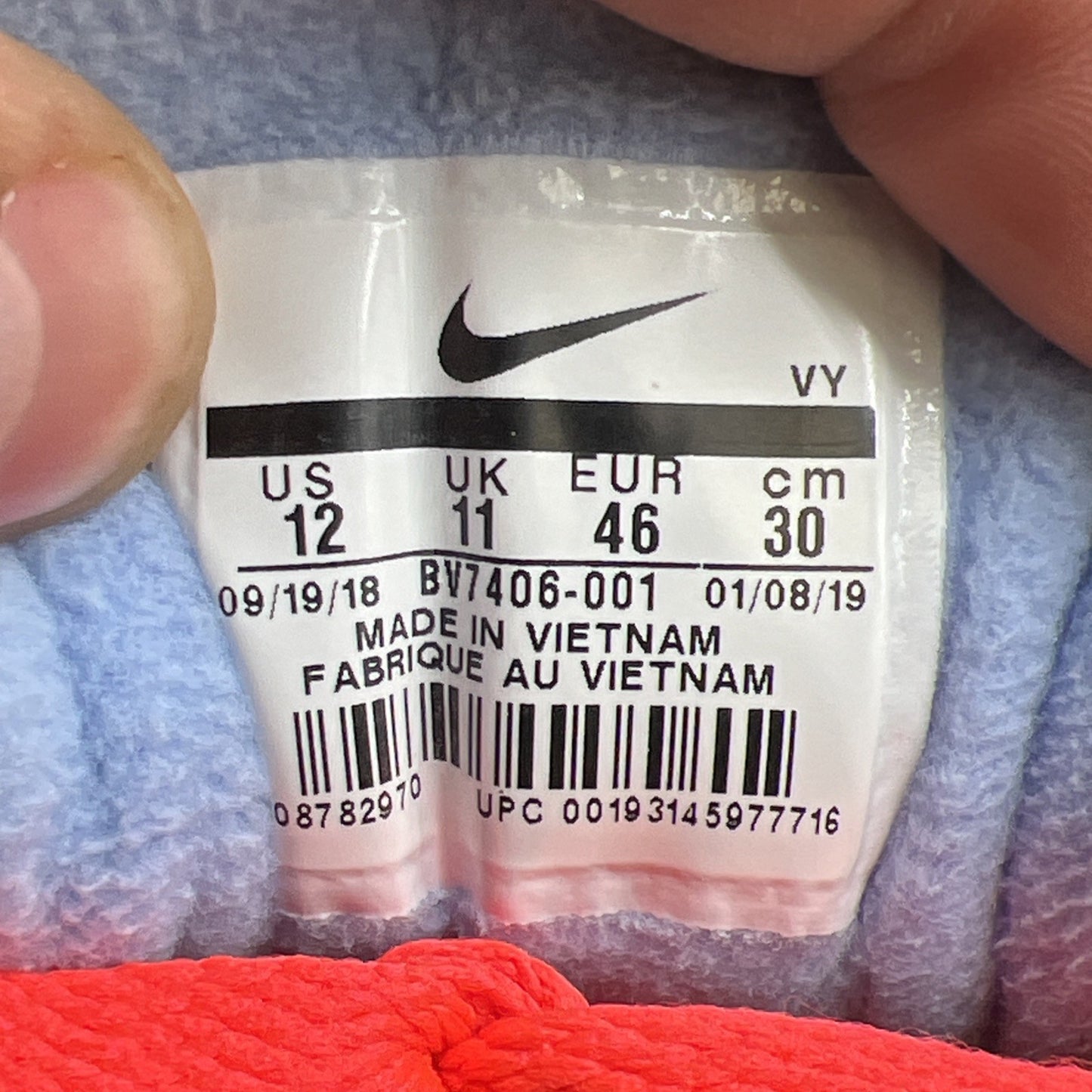 Size 12 - Nike Atmos x Air Max 2 Light QS Logos (BV7406-001)