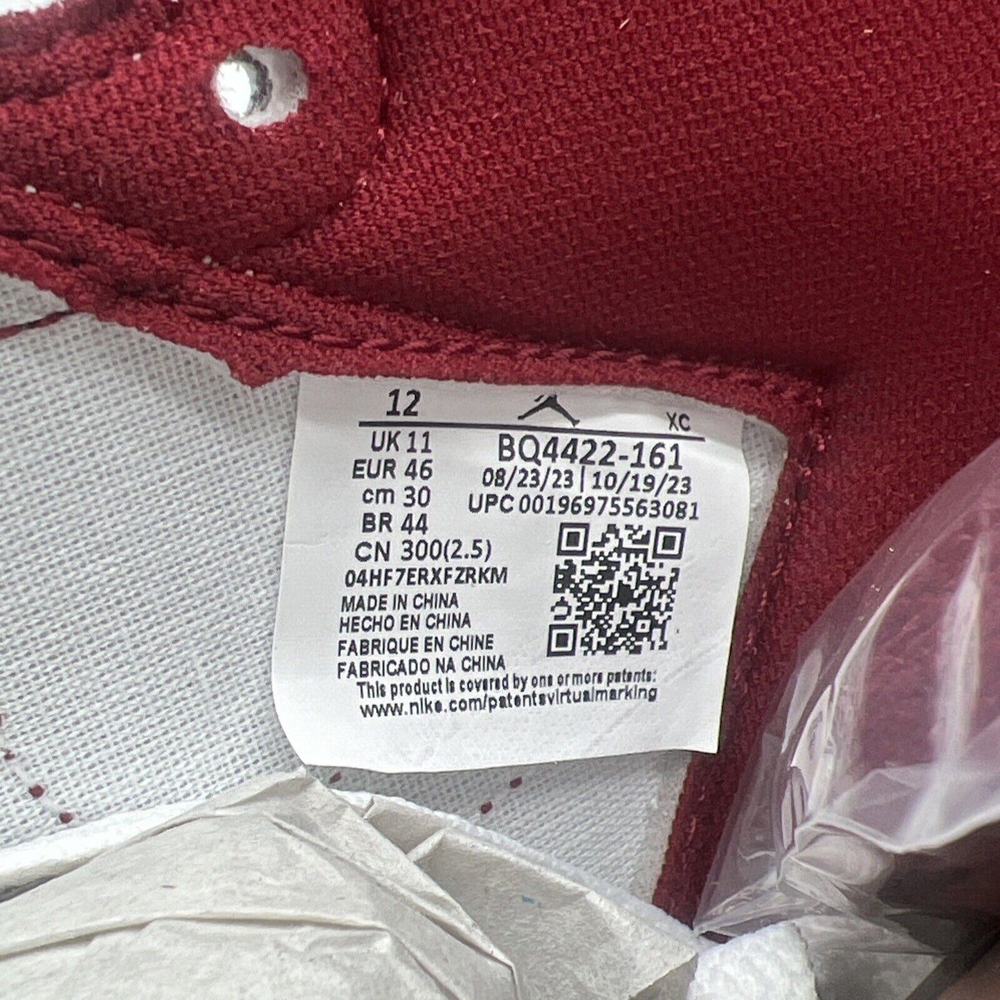 Size 12 - Air Jordan 1 Retro '85 OG High Metallic Burgundy (BQ4422-161)