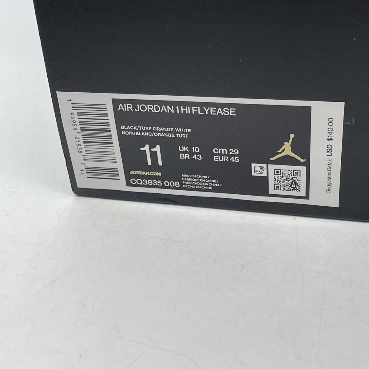 Size 11 - Air Jordan 1 FlyEase High Turf Orange (CQ3835-008)