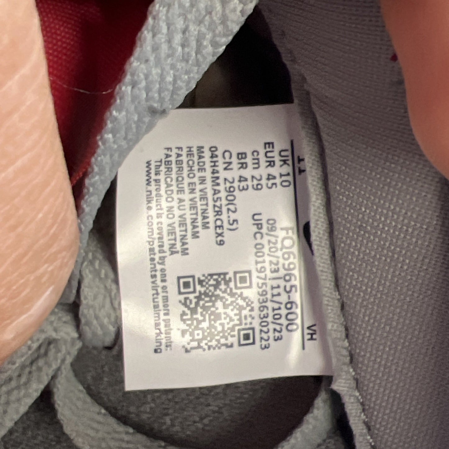 Size 11 - Nike Dunk CO.JP 2024 Low Reverse Ultraman (FQ6965-600)