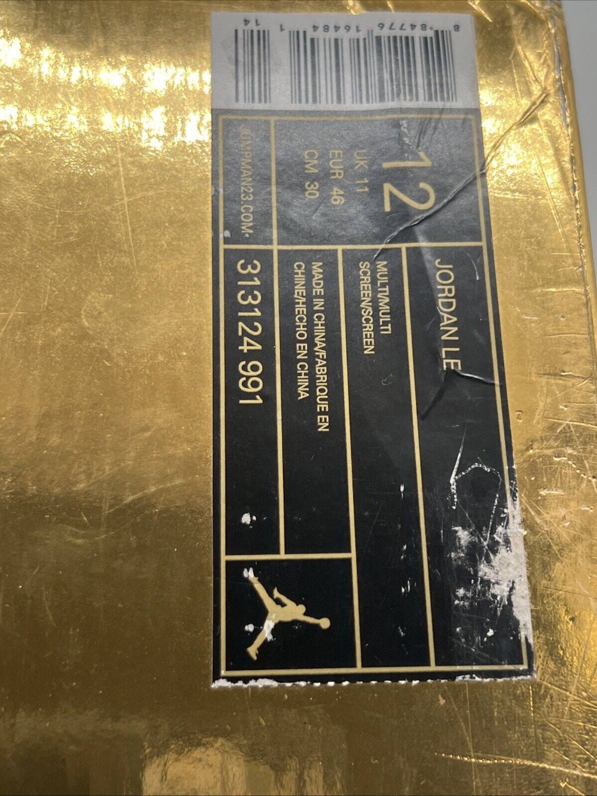 Size 12 - Air Jordan 6/11 Retro LE DMP Defining Moments Pack (313124-991)
