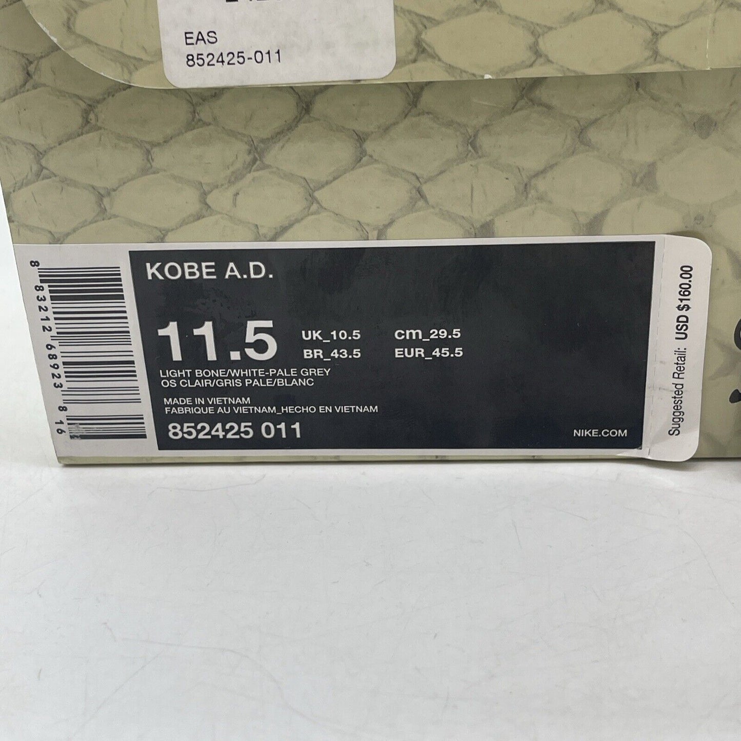 Size 11.5 -  Nike Kobe A.D. Light Bone Suede Leather Brown (852425-011)