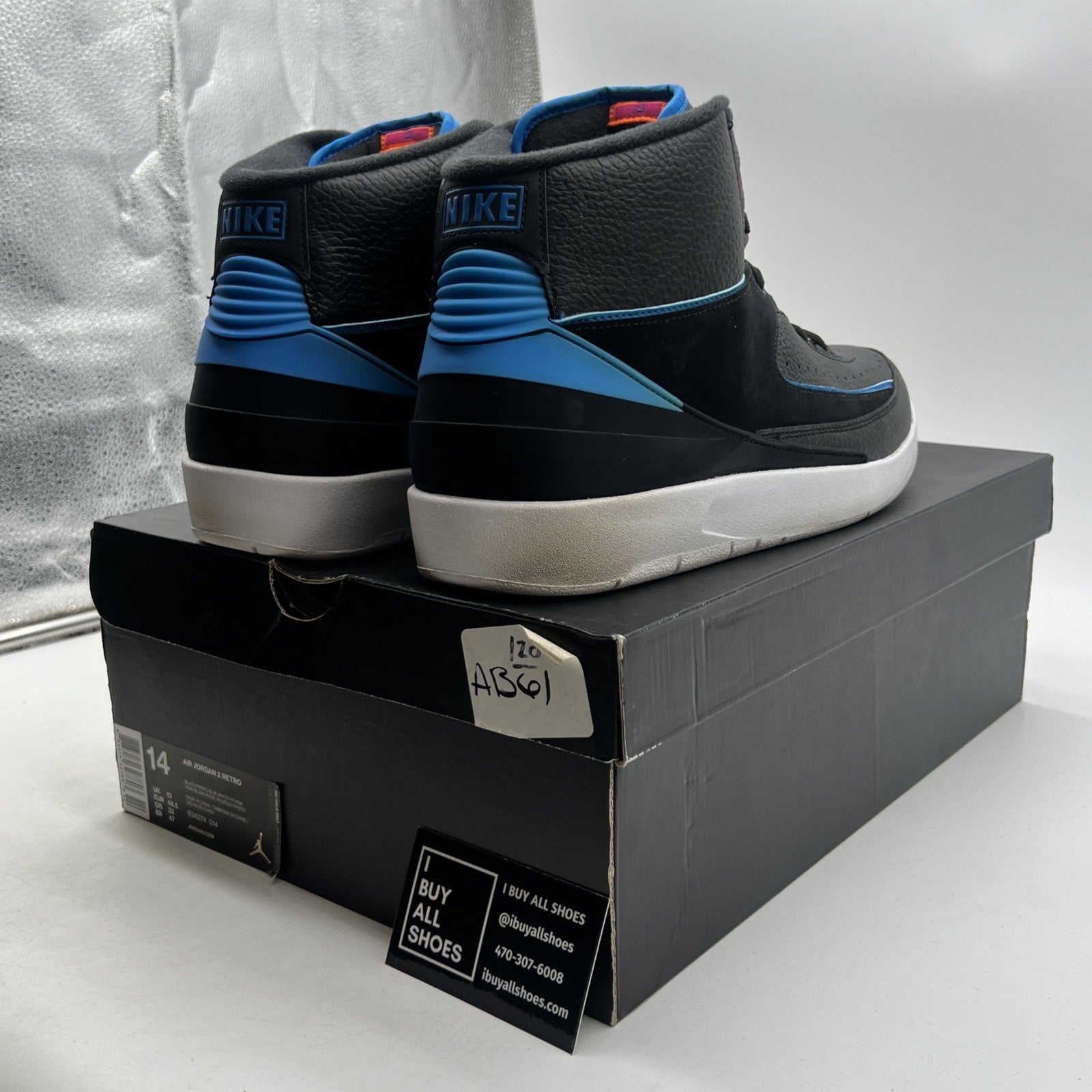 Size 14 - Air Jordan 2 Retro Radio Raheem (834274-014)