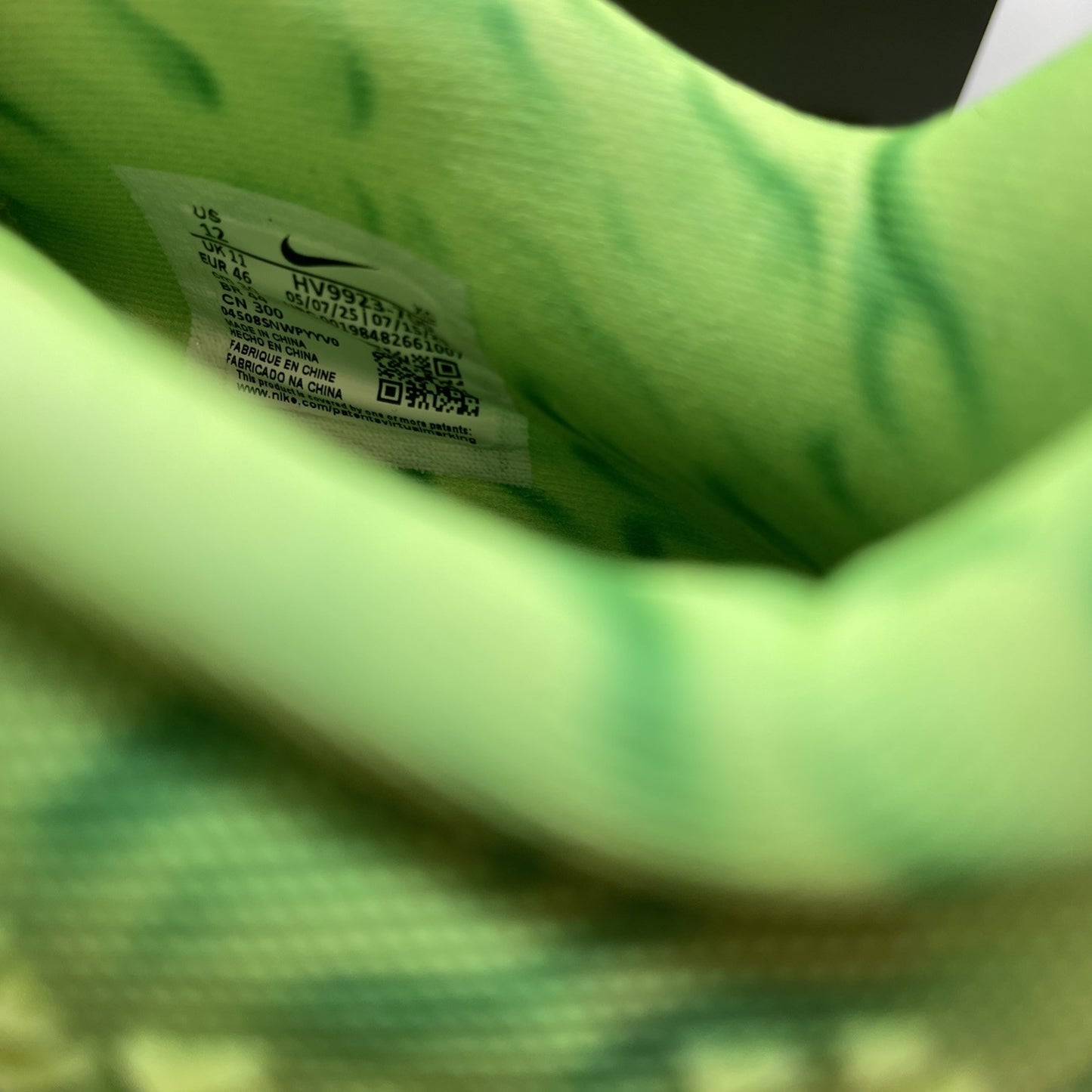 Size 12 - Nike Ja 3 Zombie (HV9923-700)