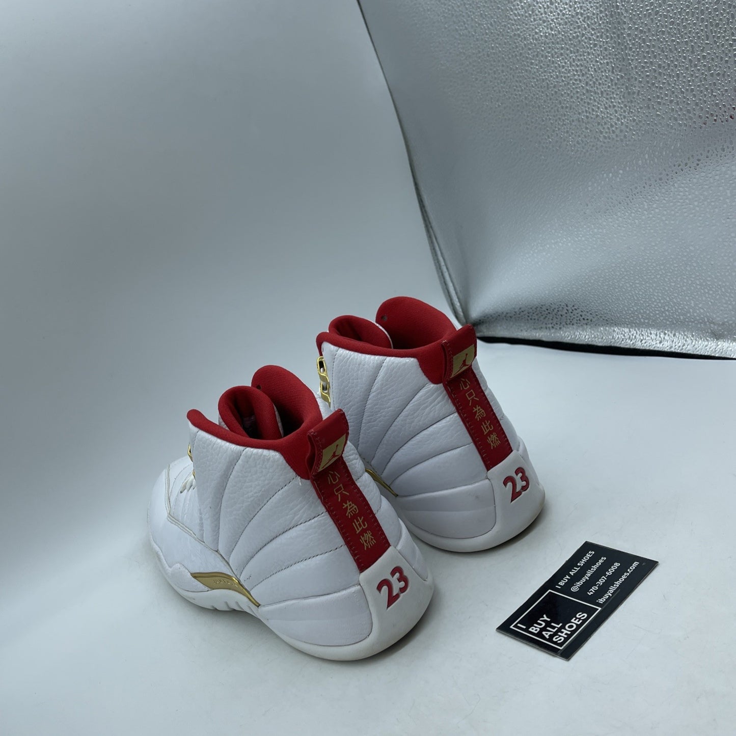 Size 11.5 - Air Jordan 12 Retro FIBA (130690-107)