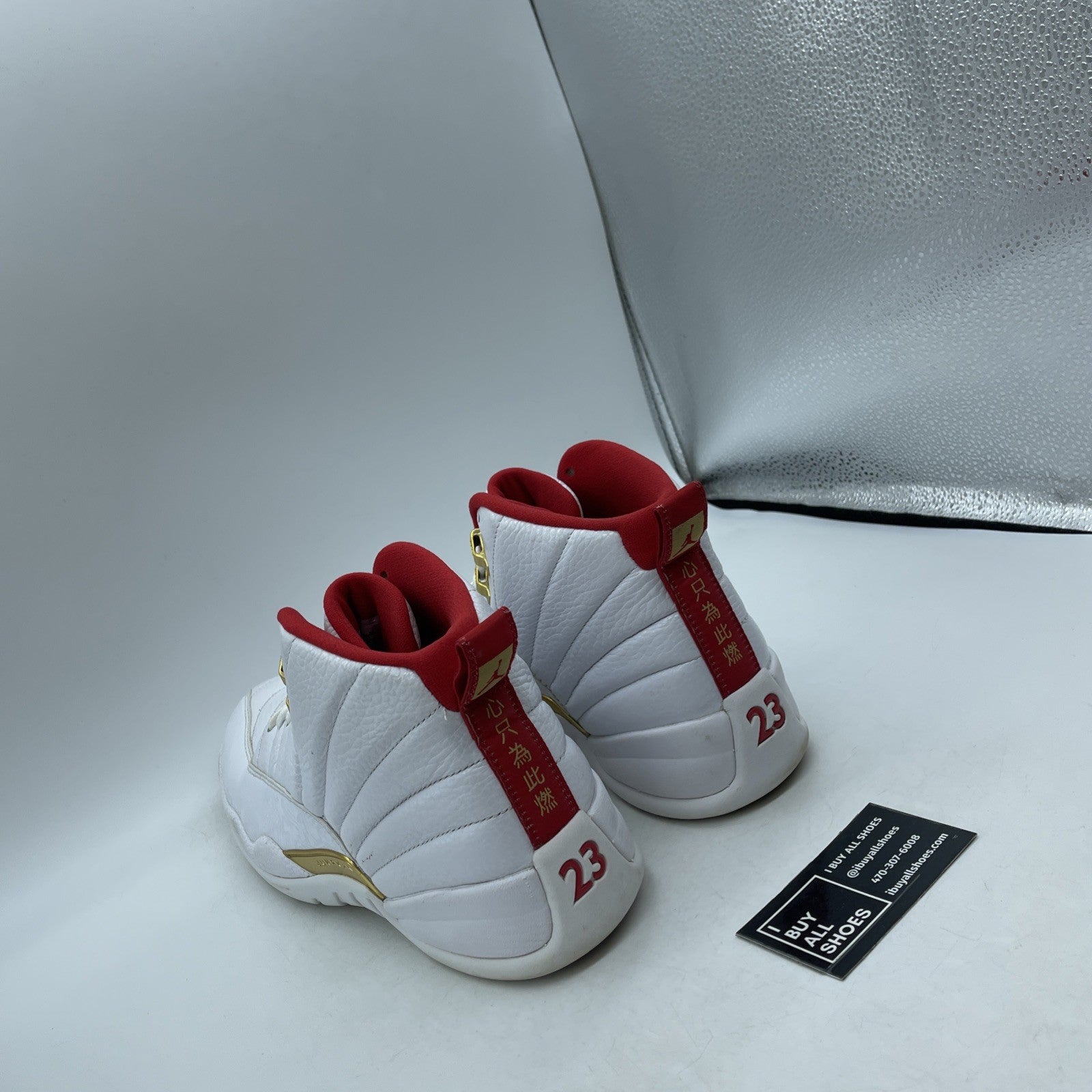 Size 11.5 - Air Jordan 12 Retro FIBA (130690-107)