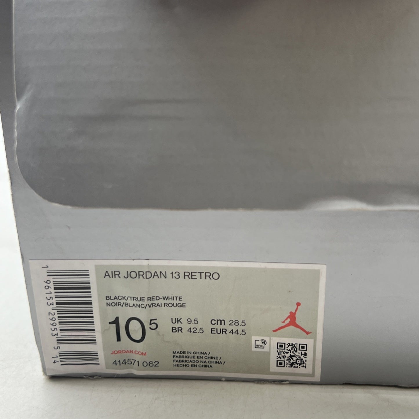 Size 10.5 - Air Jordan 13 Retro Mid Playoff (414571-062)