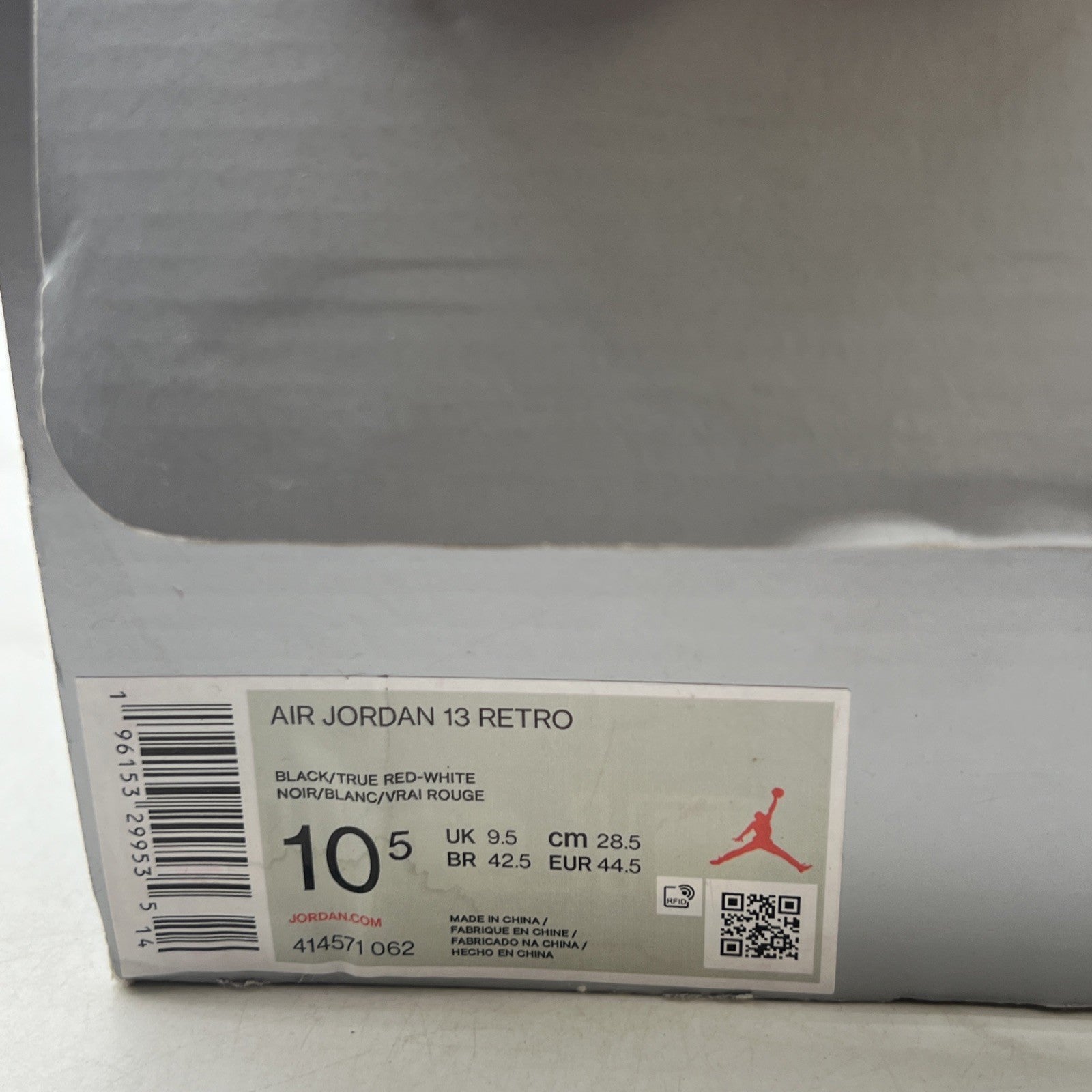 Size 10.5 - Air Jordan 13 Retro Mid Playoff (414571-062)