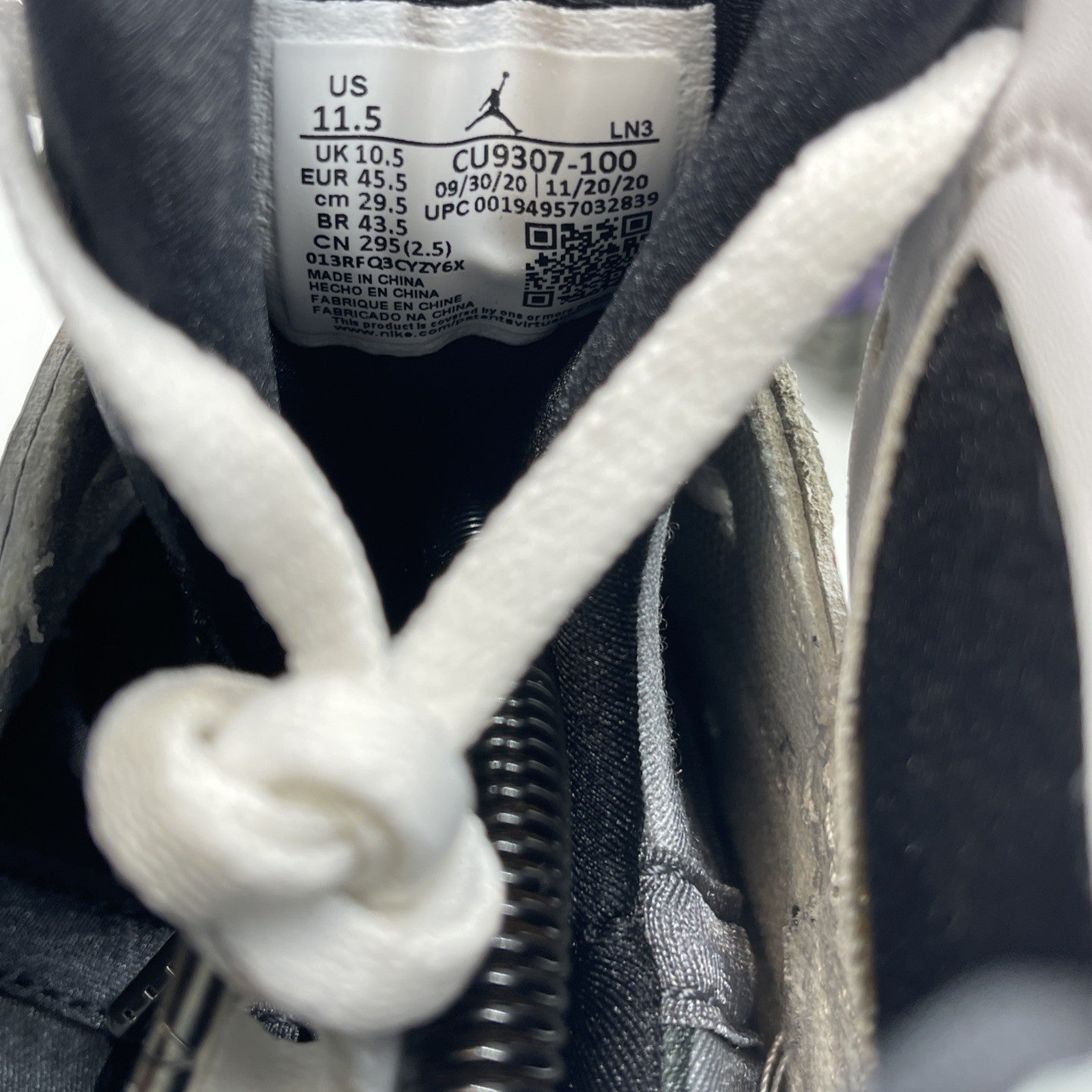 Size 11.5 - Air Jordan 7 Retro 2021 Flint (CU9307-100)