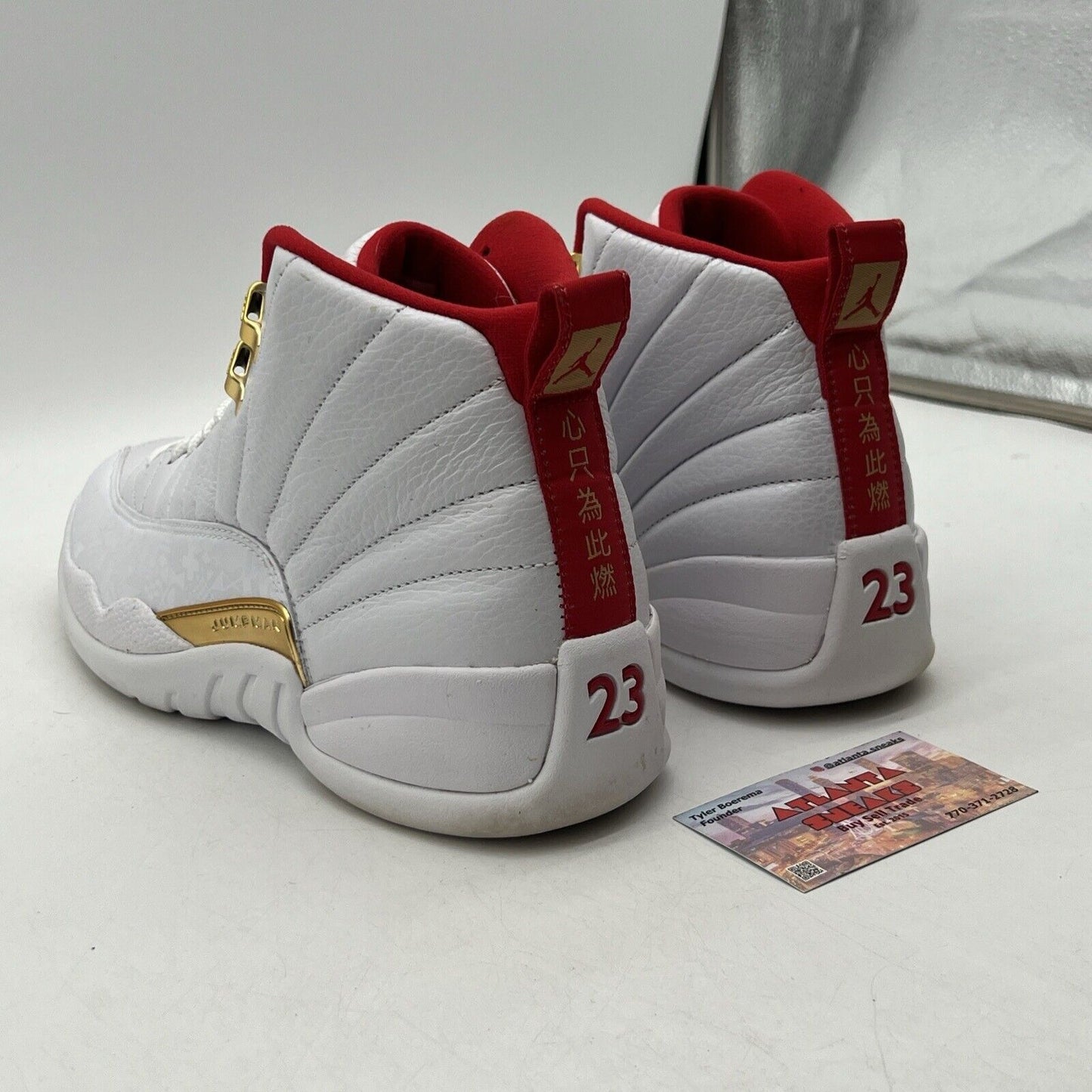 Size 10.5 - Air Jordan 12 Retro FIBA White Red Leather Gold (130690-107)