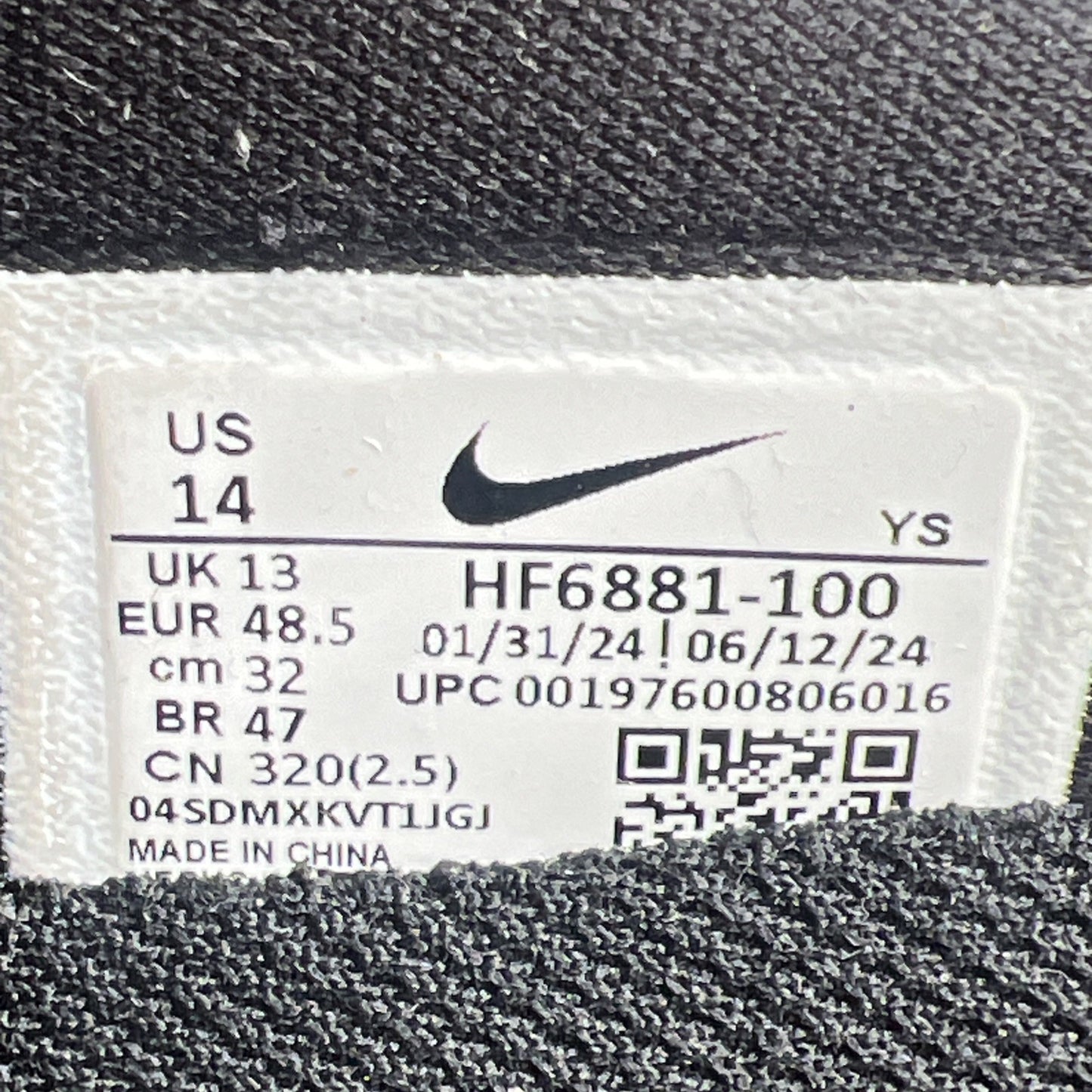 Size 14 - Nike Clogposite Sanddrift (HF6881-100)