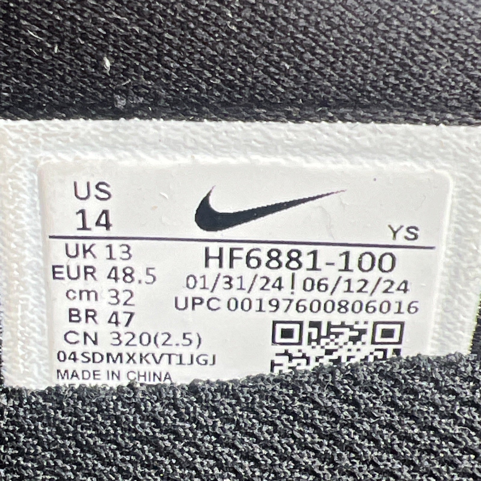 Size 14 - Nike Clogposite Sanddrift (HF6881-100)