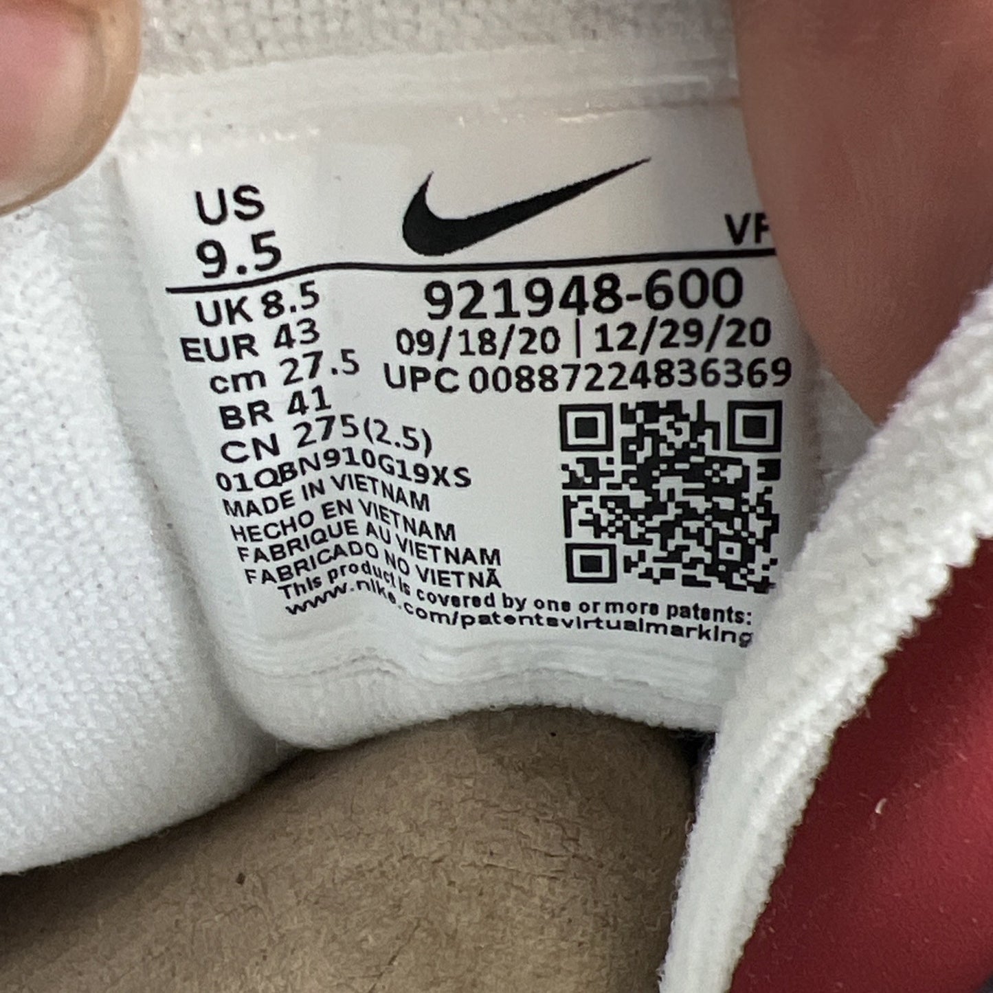 Size 9.5 - Nike Air More Uptempo Bulls 2017 (921948-600)