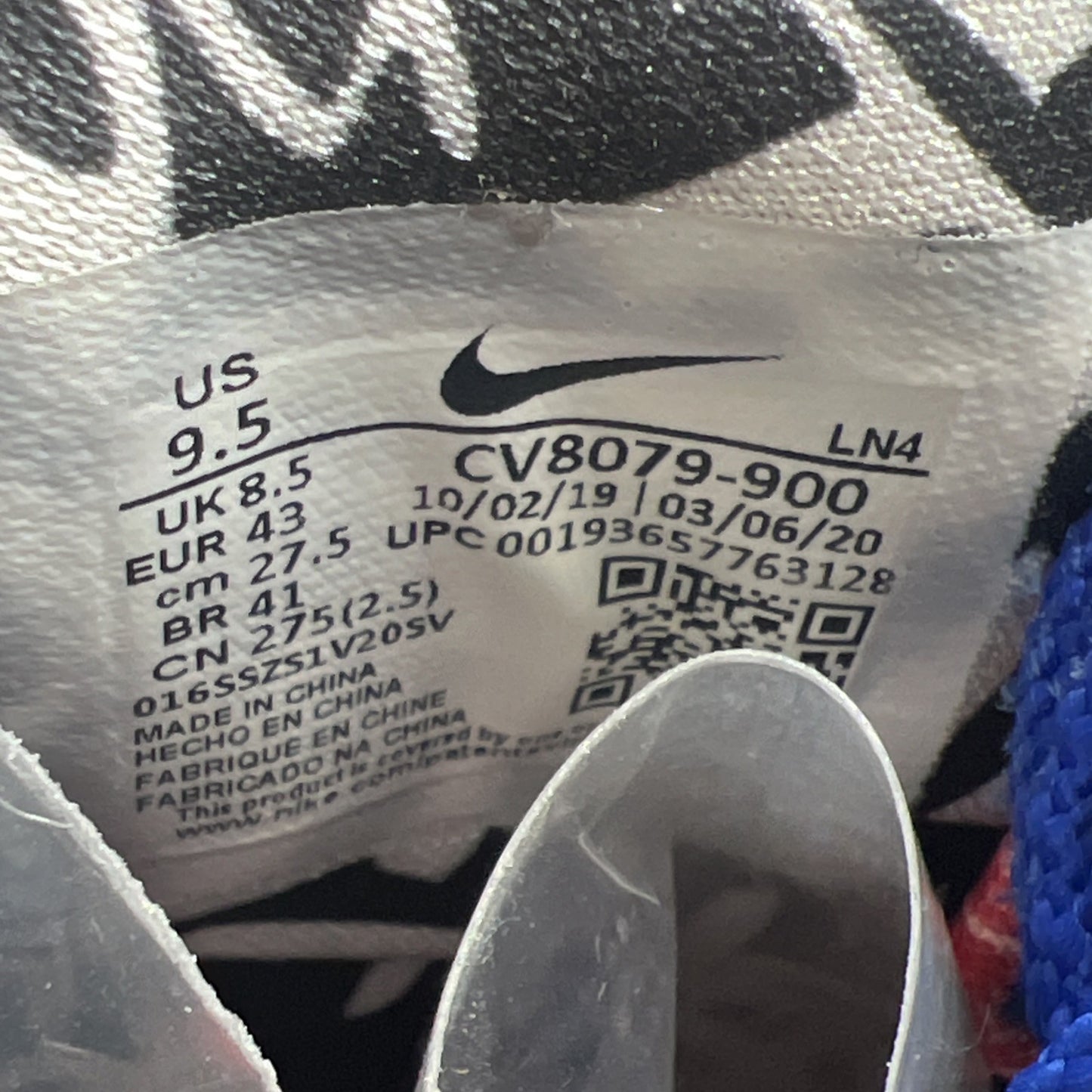 Size 9.5 - Nike LeBron 17 What The (CV8079-900)