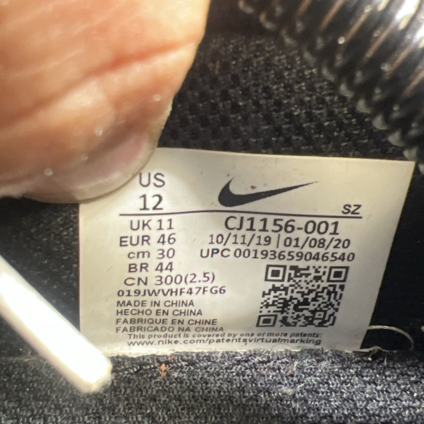 Size 12 - Nike Daybreak-Type Anthracite Menta (CJ1156-001)