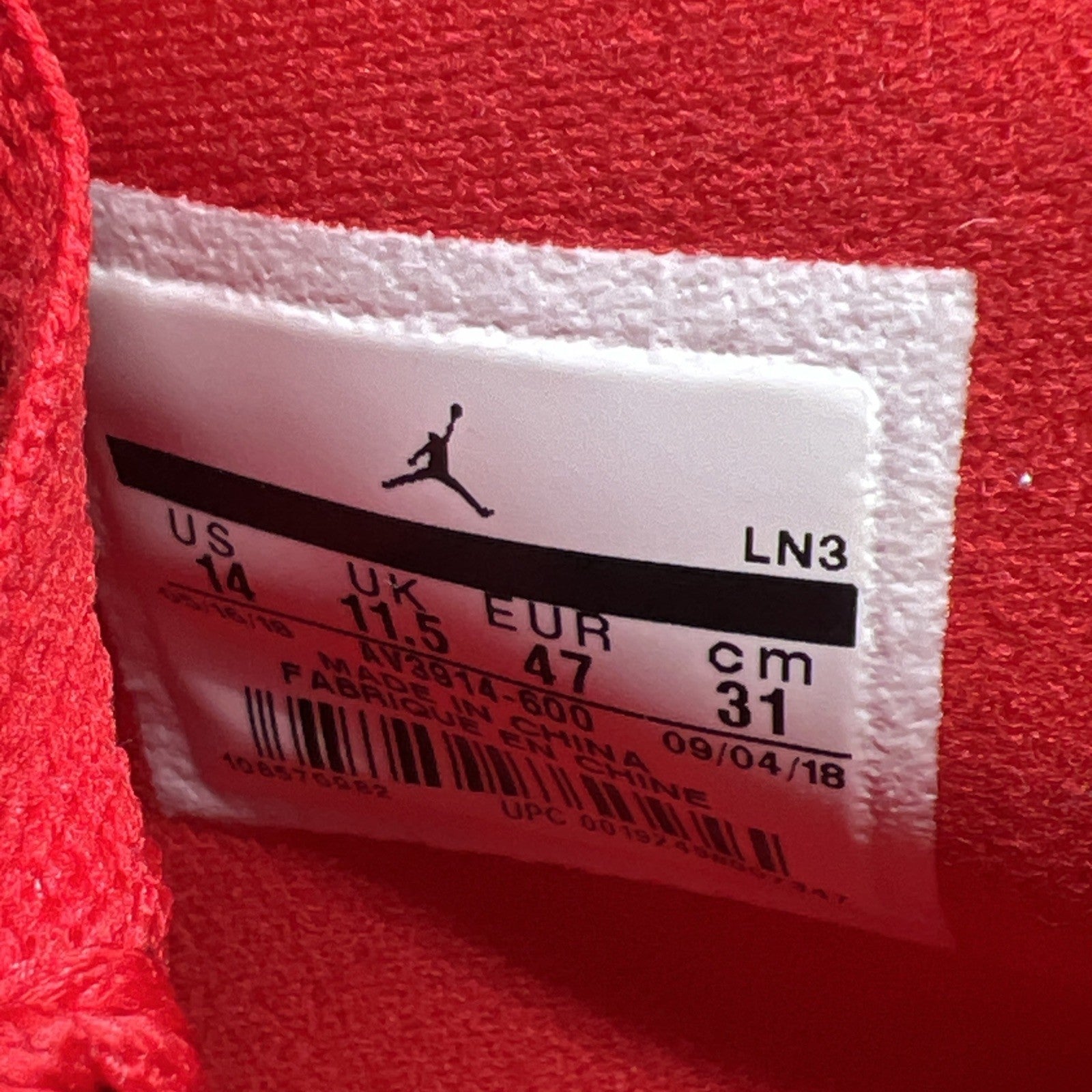 Size 14 - Air Jordan 4 Retro NRG Singles Day W (AV3914-600)