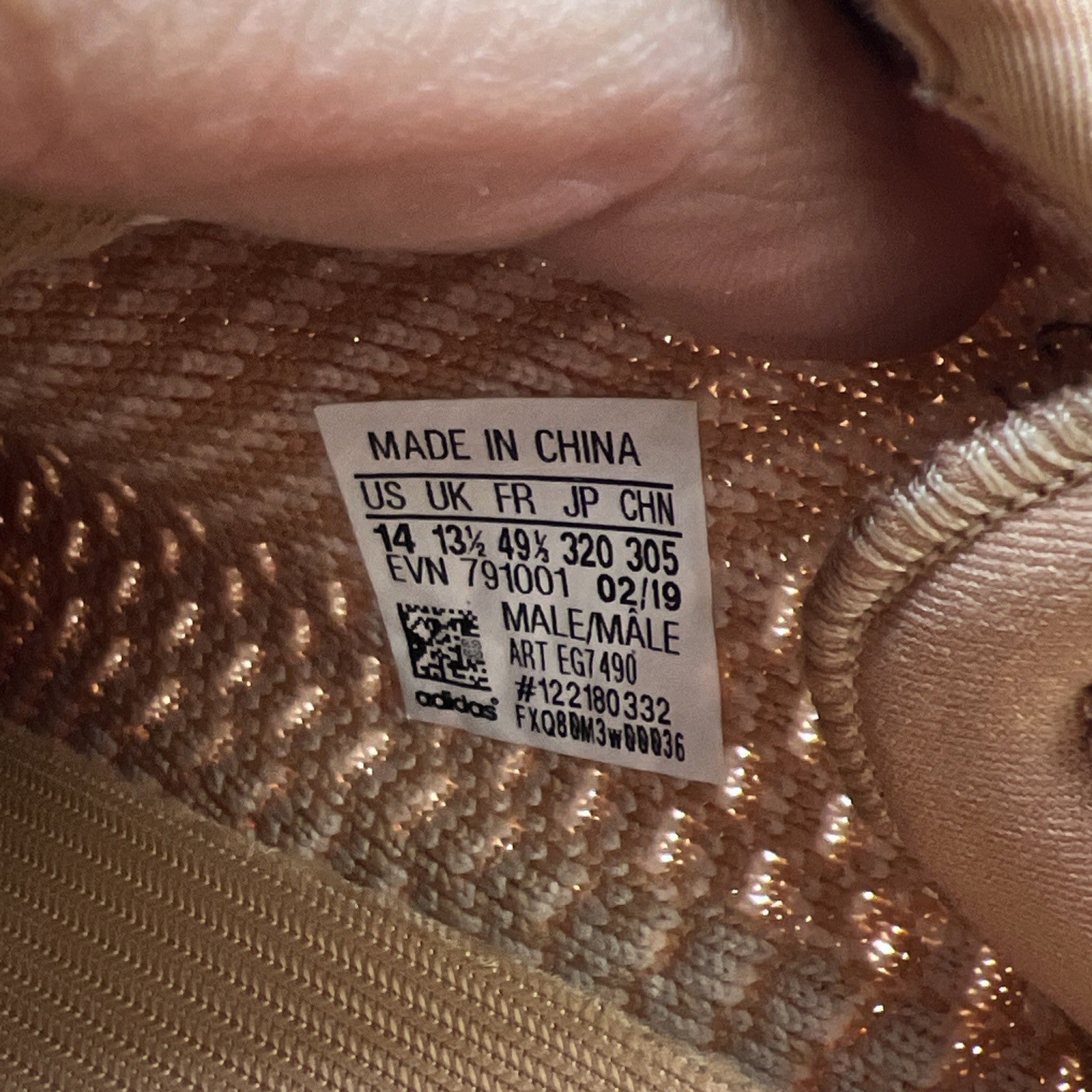 Size 14 - Adidas Yeezy Boost 350 V2 Clay (EG7490)