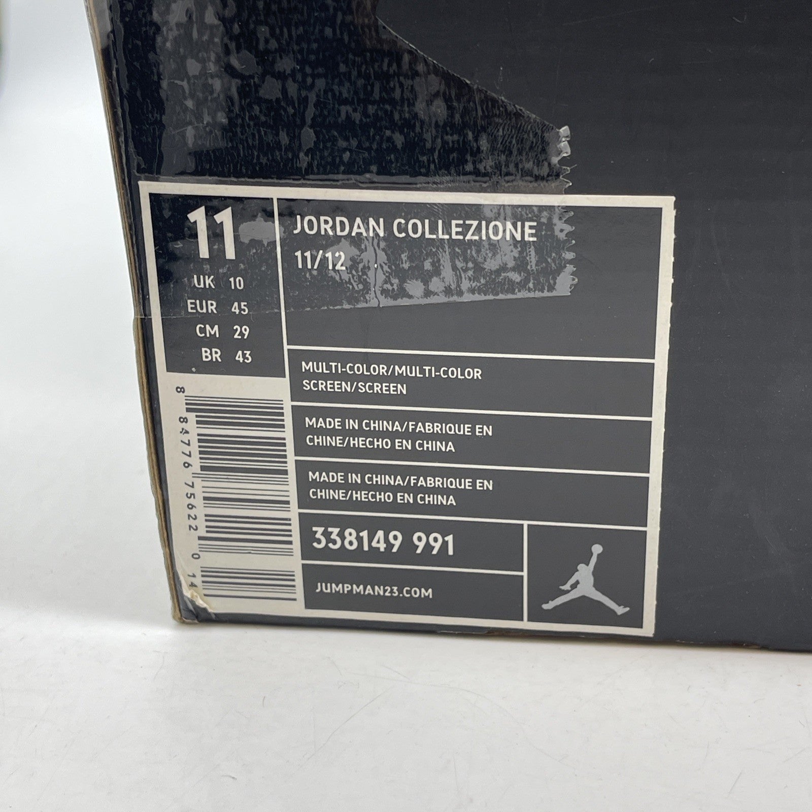 Size 11 - Air Jordan 12 Retro Countdown Pack White Black Suede (130690-109)