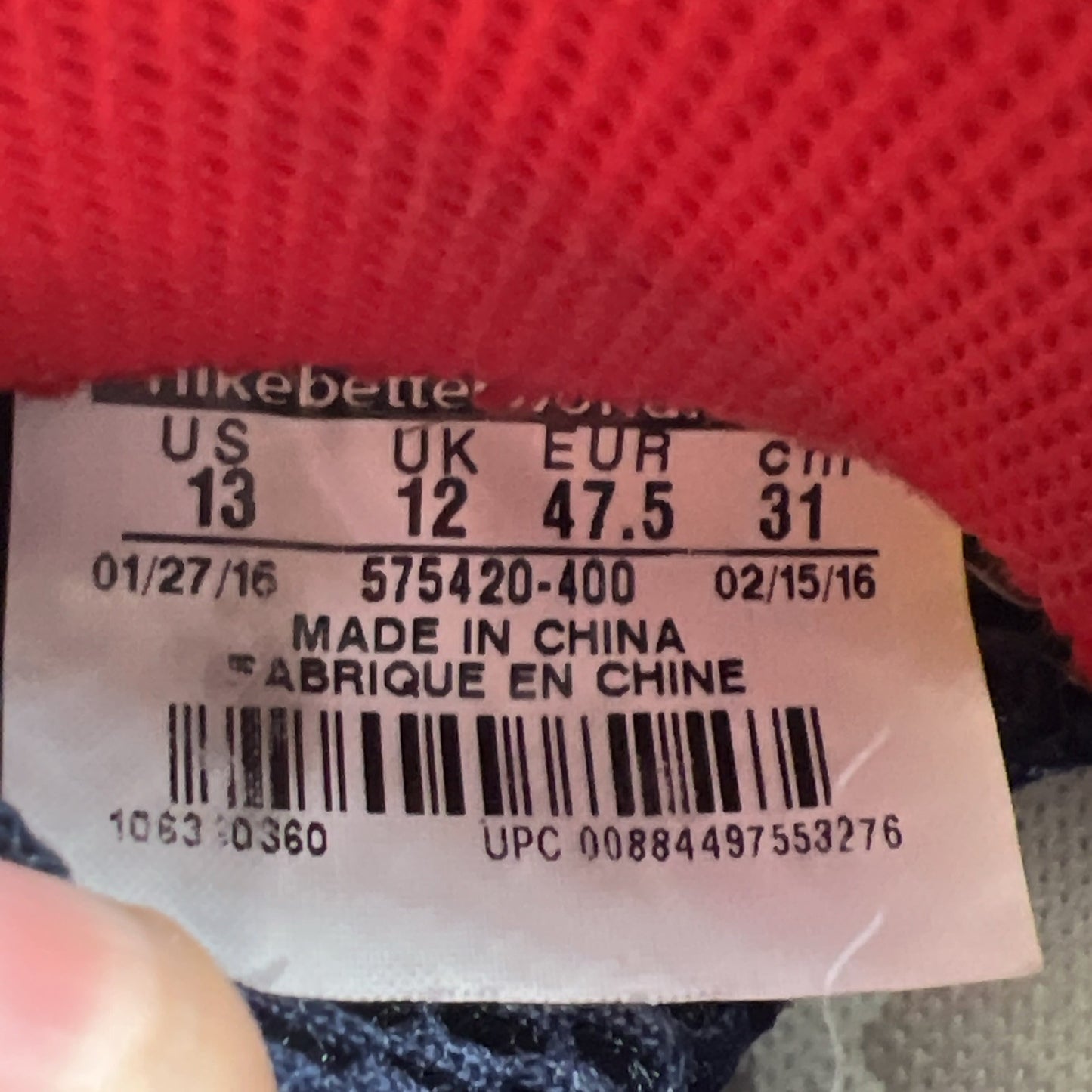 Size 13 - Nike Air Foamposite One PRM Olympic (575420-400)