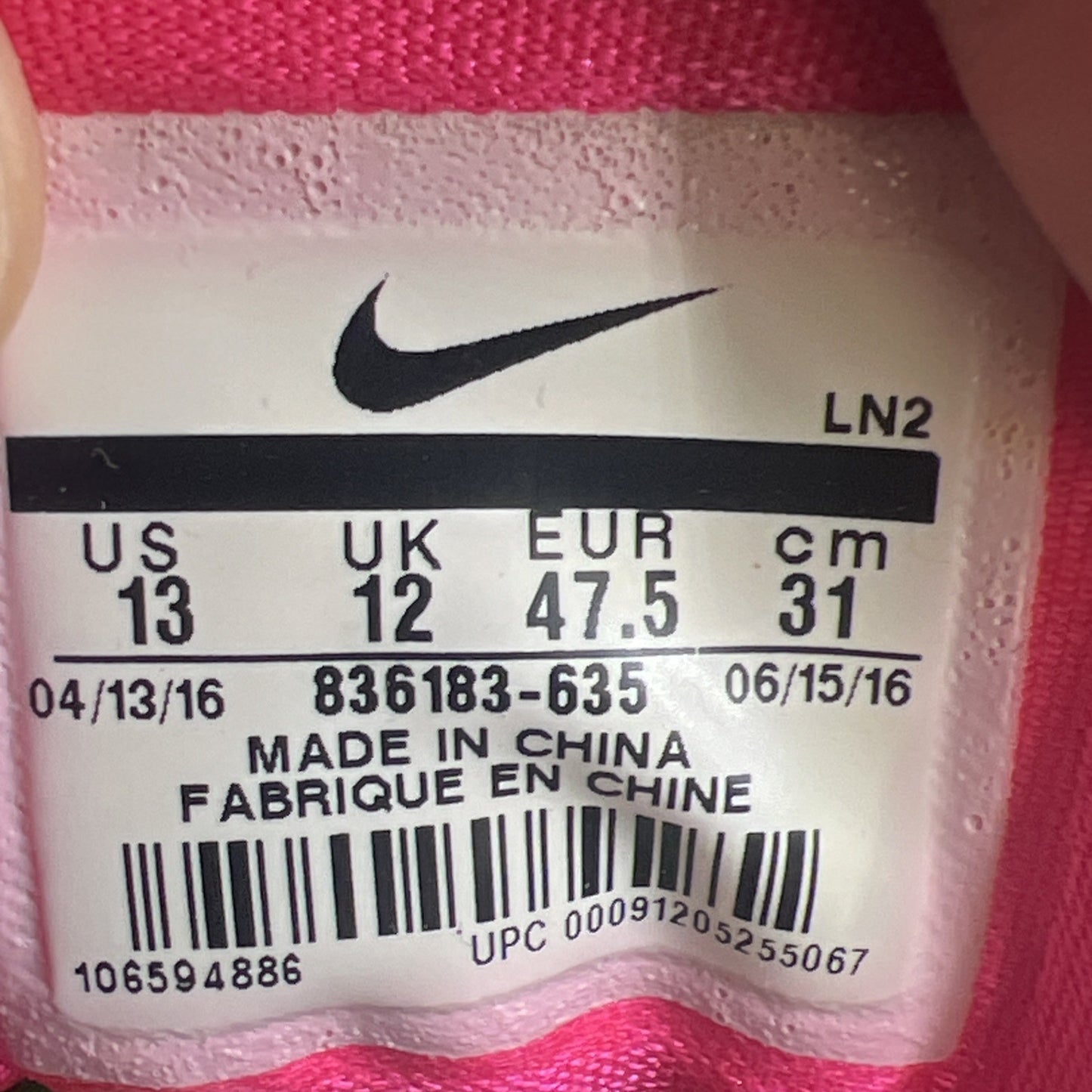 Size 13 - Nike Kobe 11 Mambacurial (836183-635)