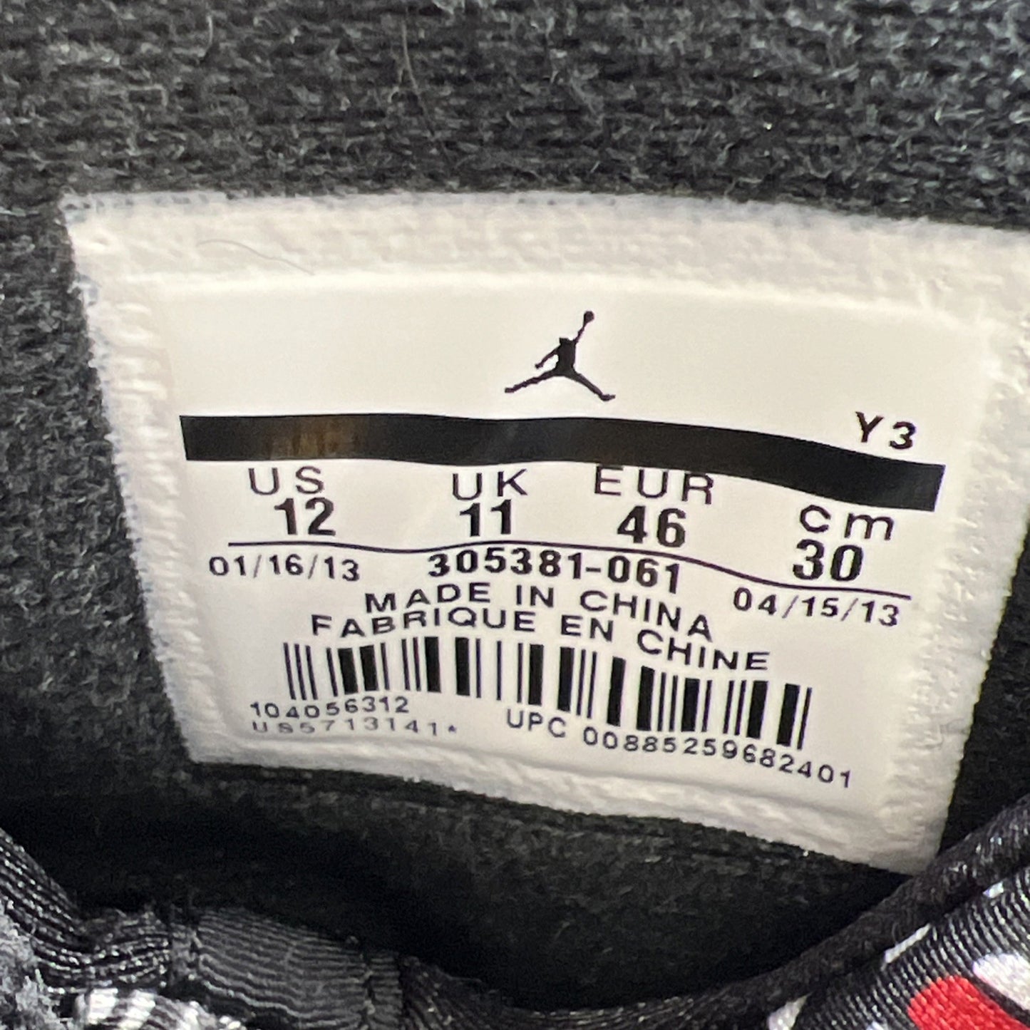 Size 12 - Air Jordan 8 Retro 2013 Playoff (305381-061)
