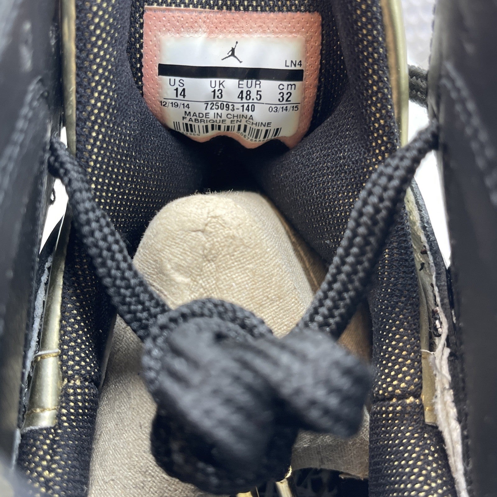 Size 14 - Air Jordan 7 Retro Champagne Black White Gold Leather (725093-140)