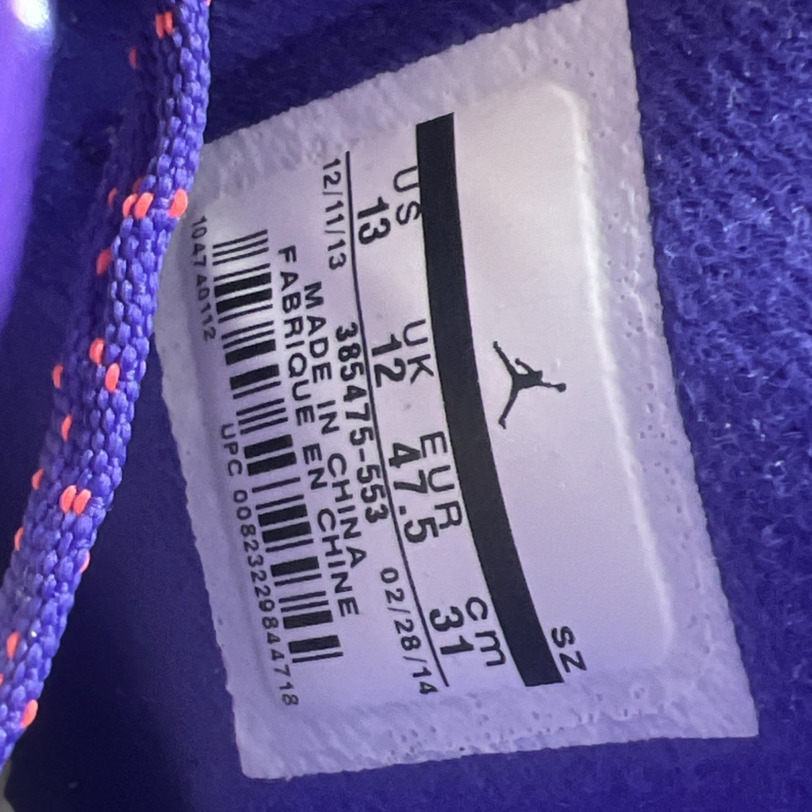 Size 13 - Air Jordan 2 Retro Iron Purple (385475-553)