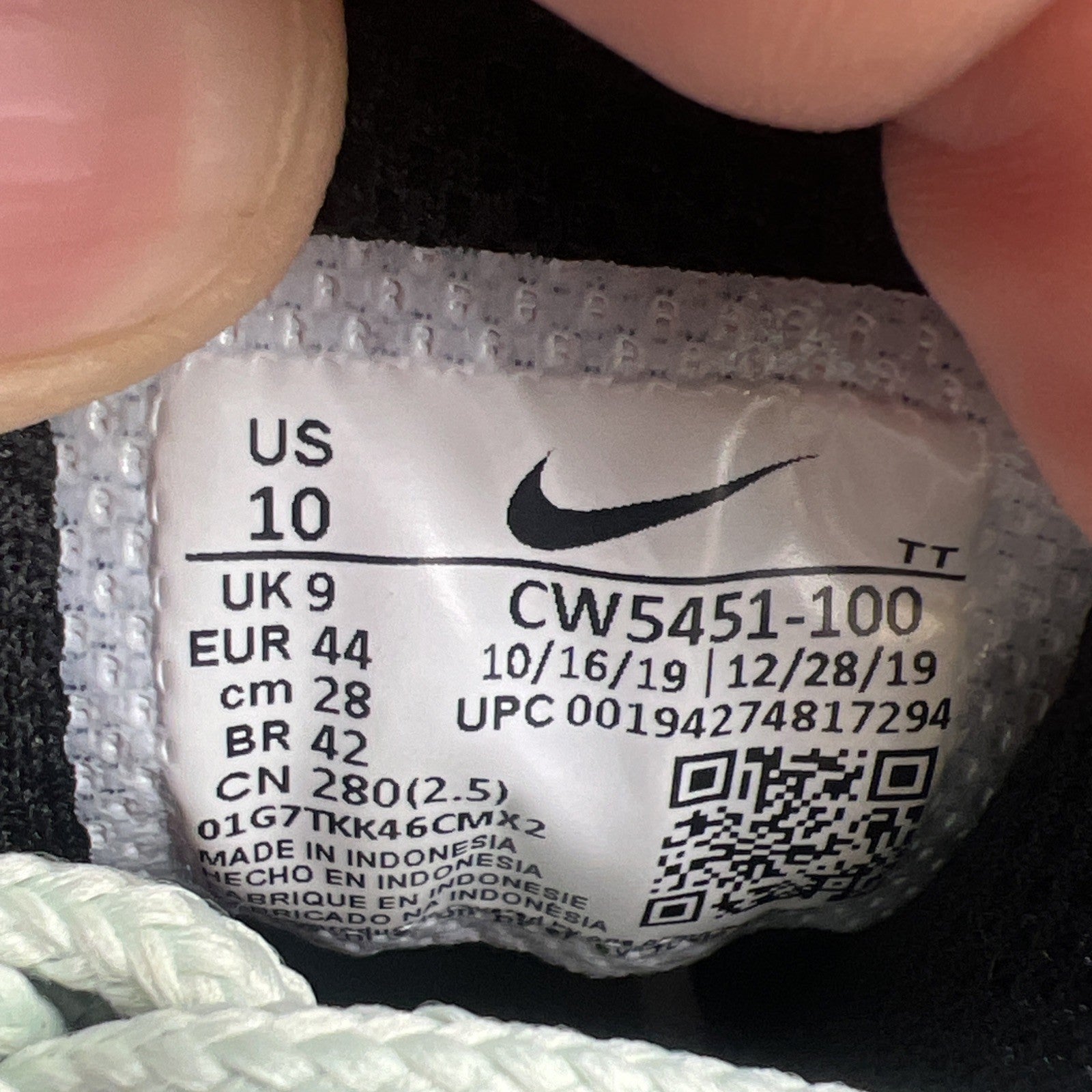 Size 10 - Nike Air Max 95 Alien (CW5451-100)