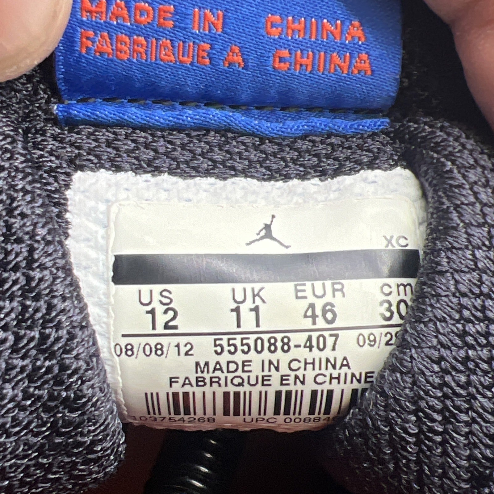 Size 12 - Air Jordan 1 Retro OG High Knicks (555088-407)