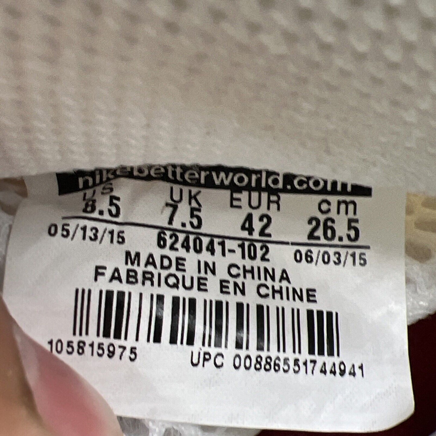 Size 8.5 - Nike Foamposite Pro Gucci - White (624041-102)