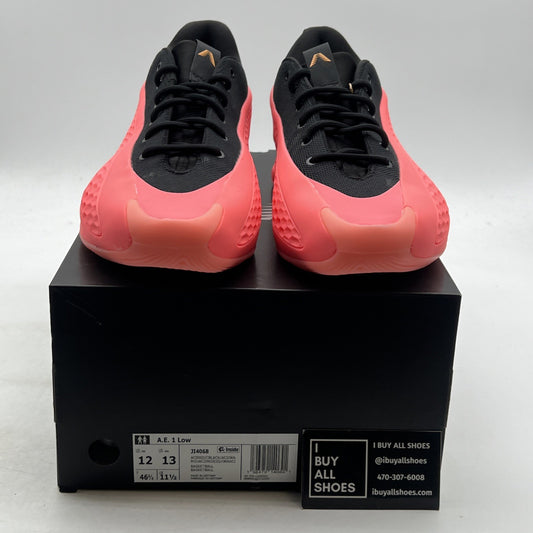 Size 12 - adidas AE 1 Low Mural (JI4068)